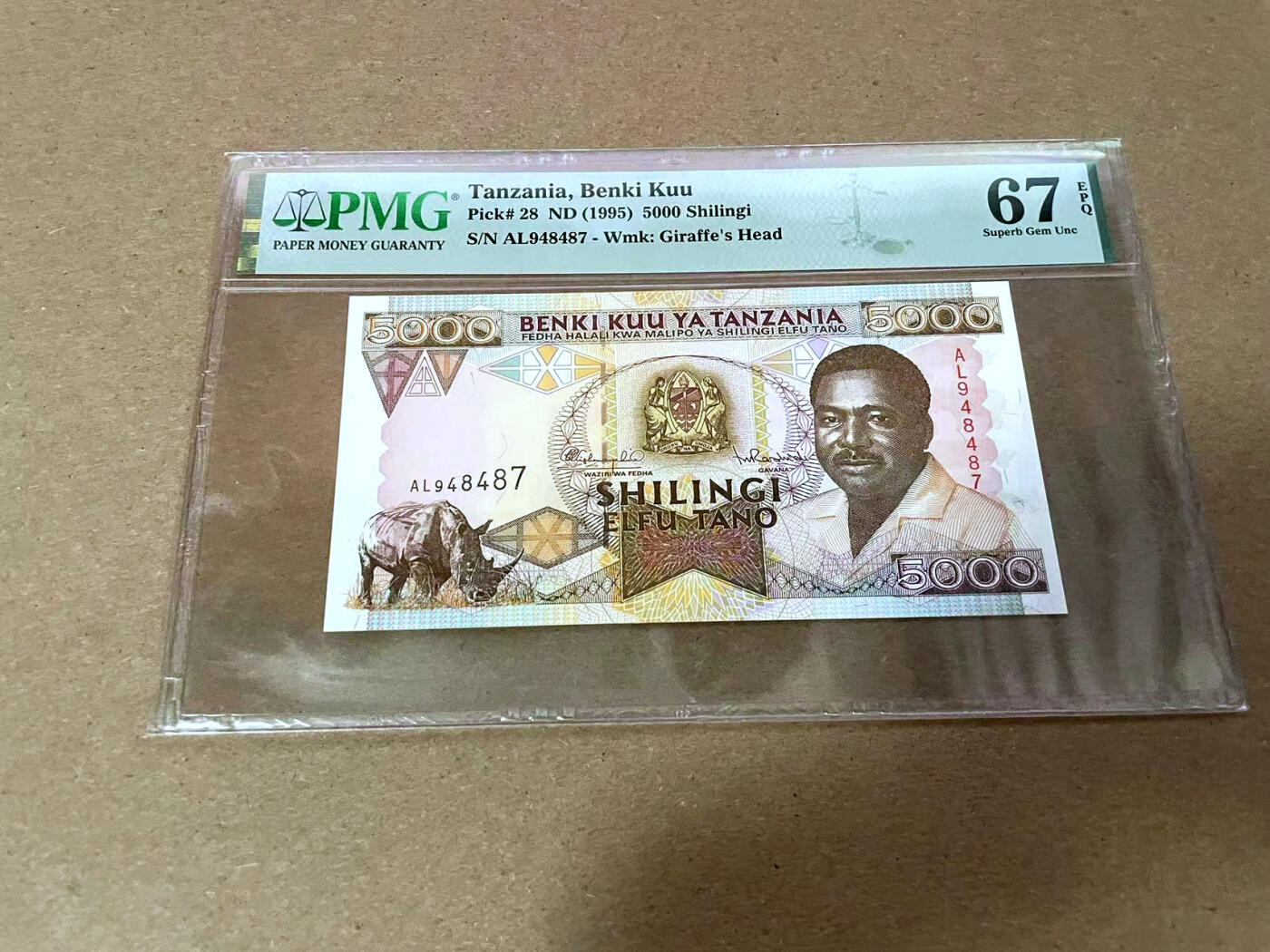 【Blue Auction】✨世界纸币精拍第492期【精】 坦桑尼亚 1995年5000先令 PMG67EPQ 高分