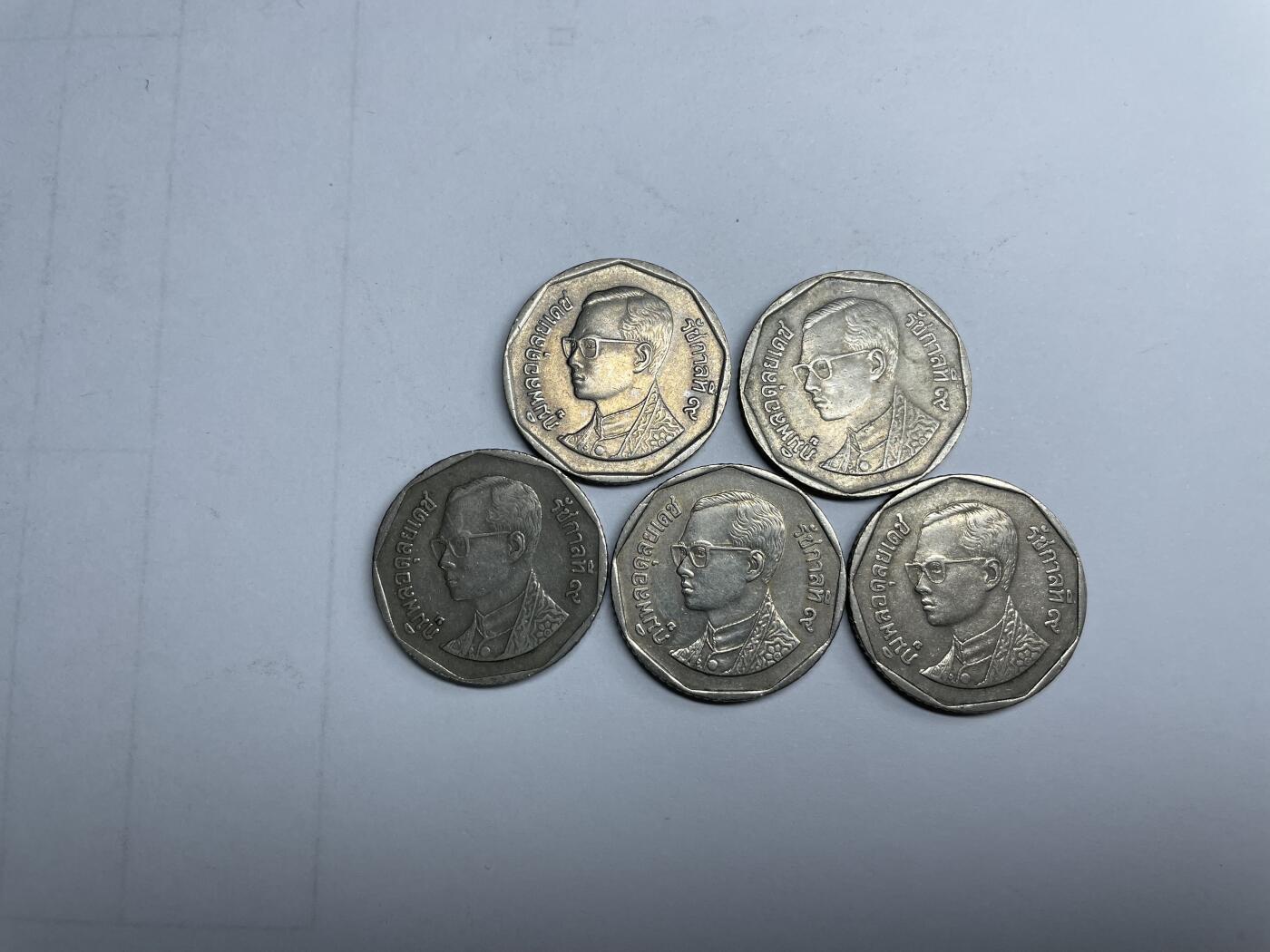 2024年集古藏今外币拍卖第九期-第3场—（总第83拍） 泰国5泰铢