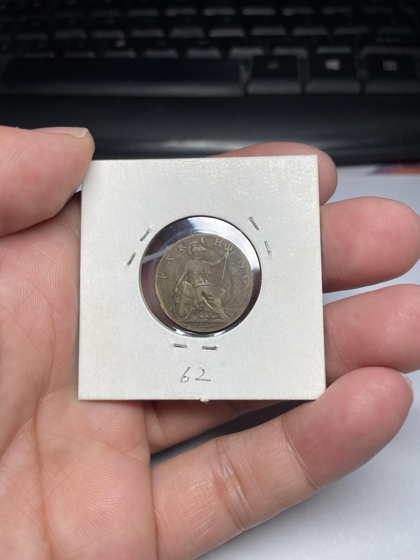 2024年集古藏今外币拍卖第九期-第2场—（总第82拍） 1918年英国一法新