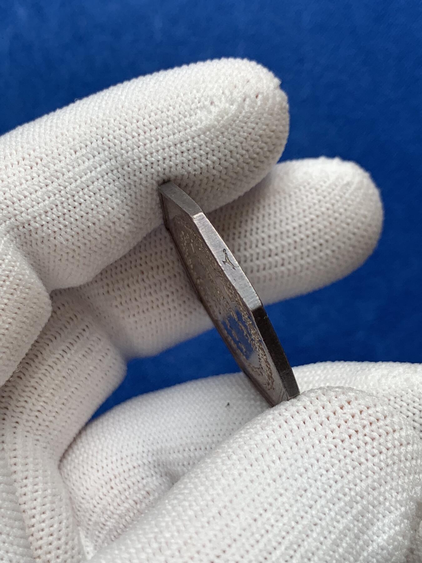 《竞宝斋》第281场- 周日，周一 ，周二3场连拍 （全场包邮） 法国里昂银行八角银jeton，31mm，12.8克，早期神灯边铭