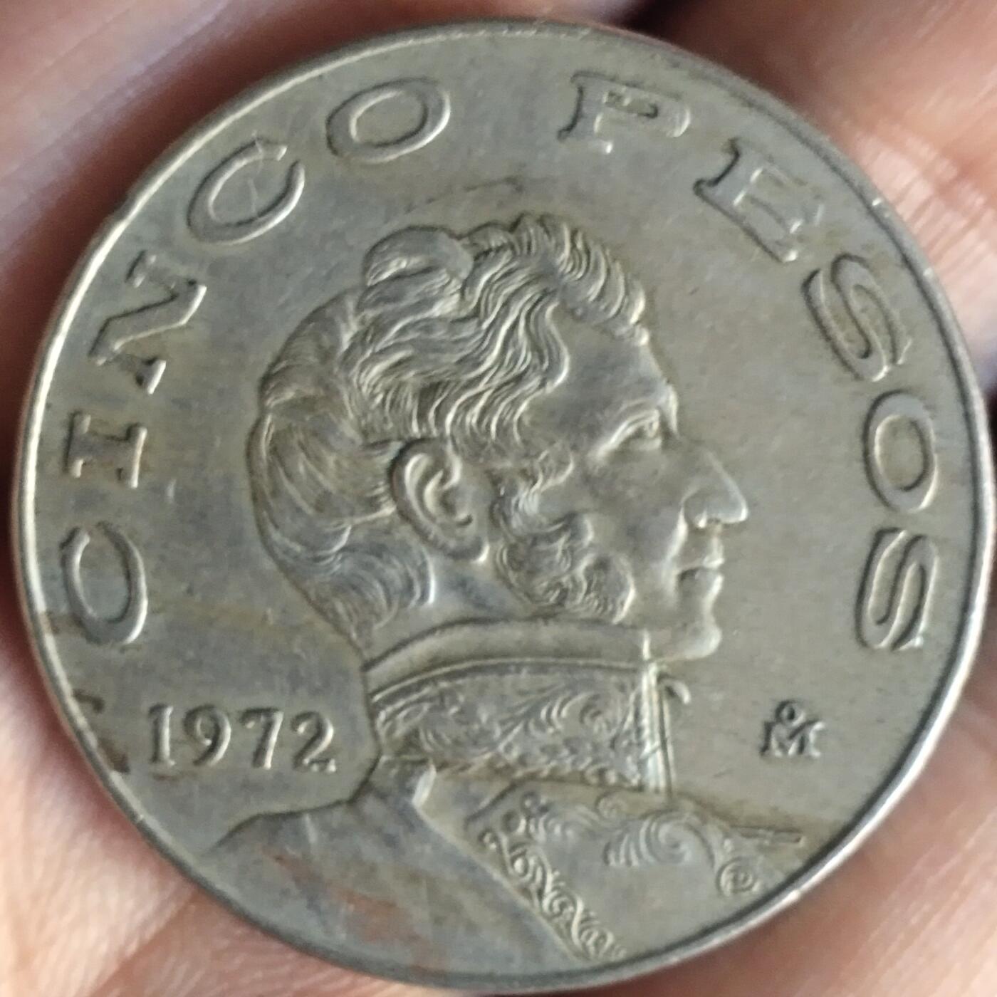 老铜币捡漏专场第二期（无押金可累计，捡漏，全场50包邮，偏远地区除外 老铜币