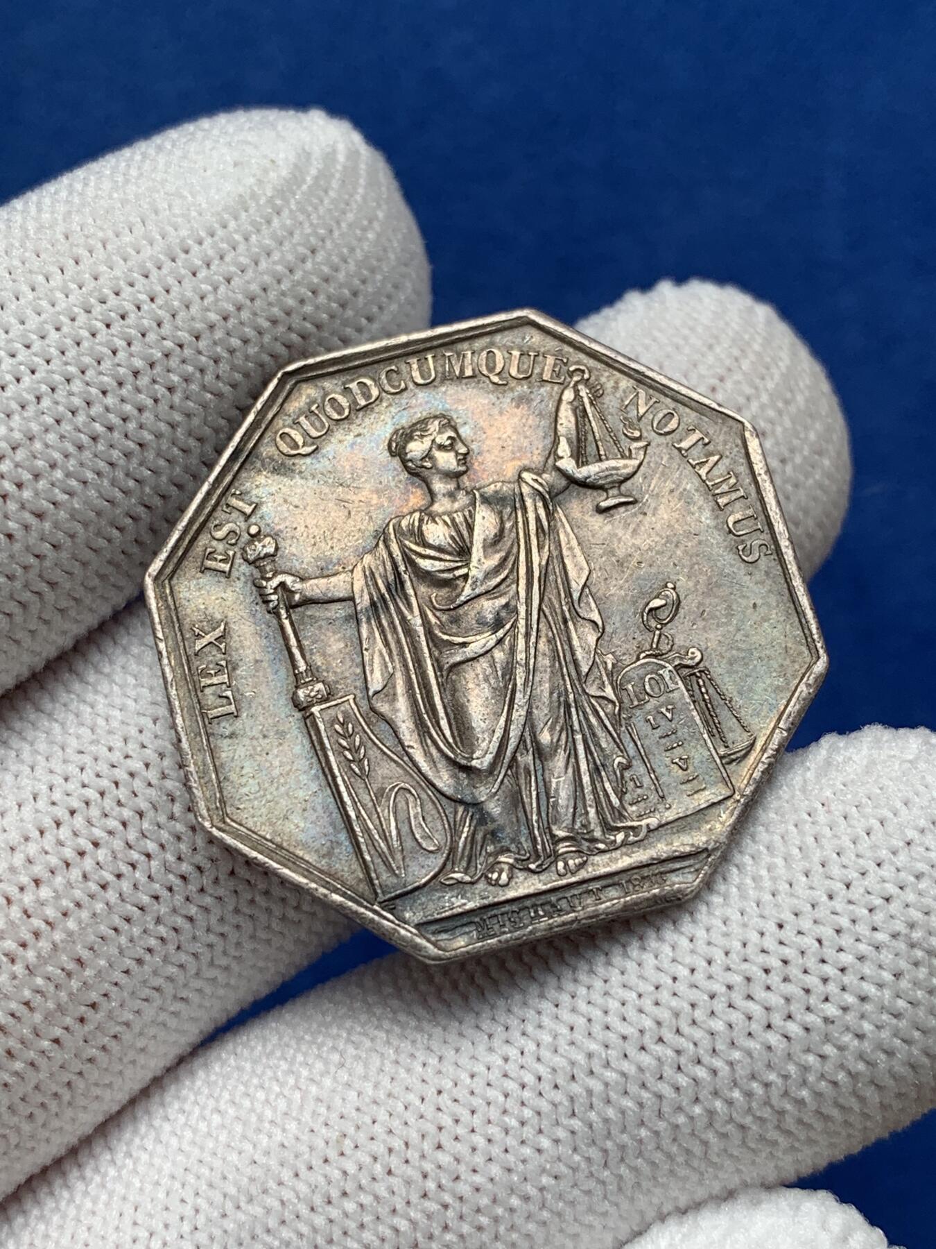 《竞宝斋》第281场- 周日，周一 ，周二3场连拍 （全场包邮） 法国马赛公证人公司八角代用银币，31.3mm，13.29克，船首+argent边铭