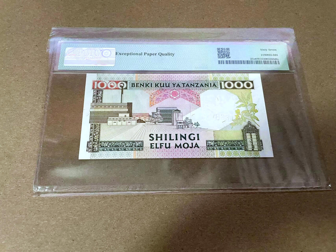 【Blue Auction】✨世界纸币精拍第492期【精】 坦桑尼亚 1993年1000先令 PMG67EPQ 高分