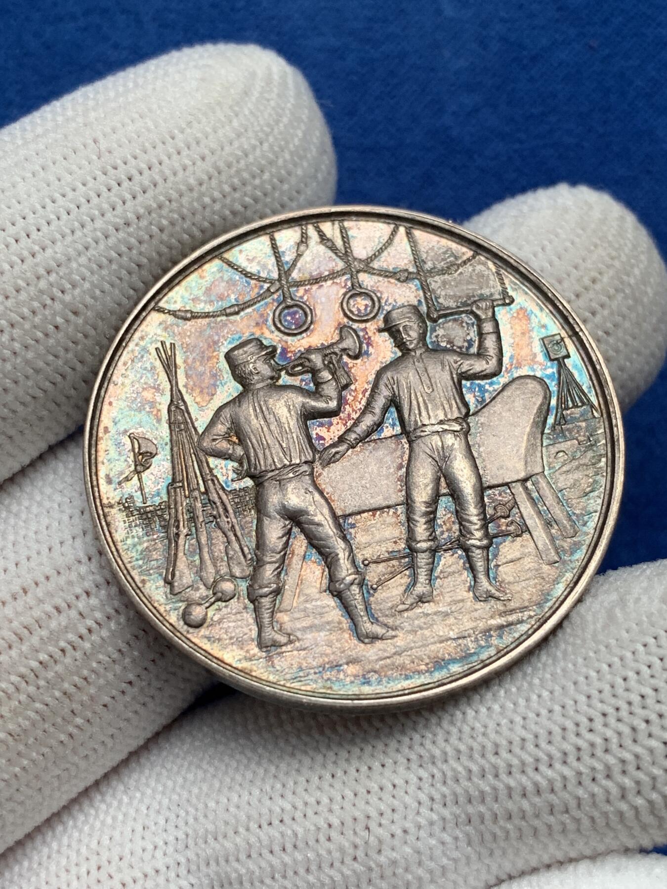 《竞宝斋》第281场- 周日，周一 ，周二3场连拍 （全场包邮） 法国银质jeton，军事音乐运动会，19.49g，36.3mm，野猪头+菱形ARGENT边铭