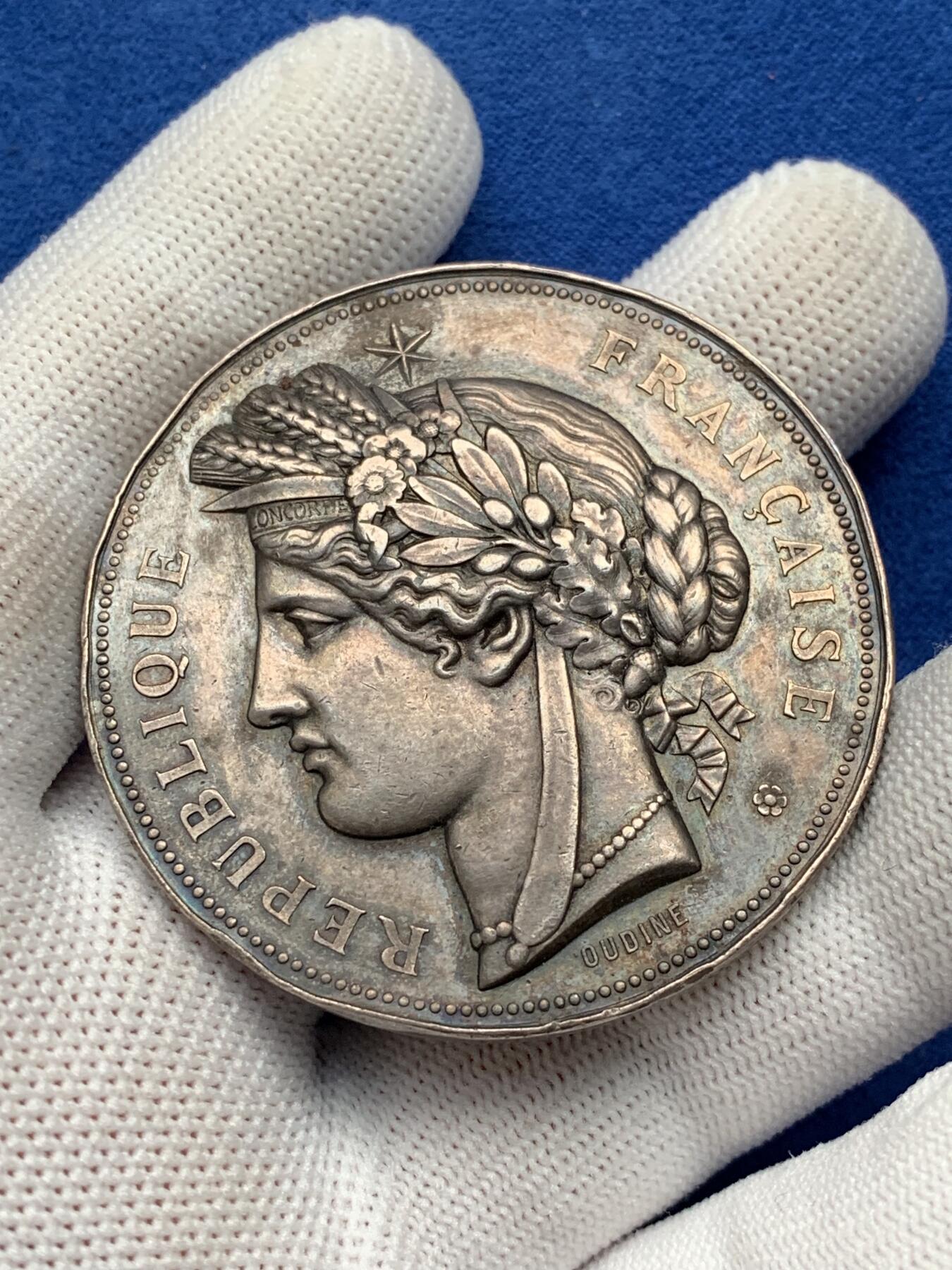 《竞宝斋》第281场- 周日，周一 ，周二3场连拍 （全场包邮） 法国陆军部长颁发的射击奖银章，66.67g，50.8mm，丰饶角边铭，磕碰