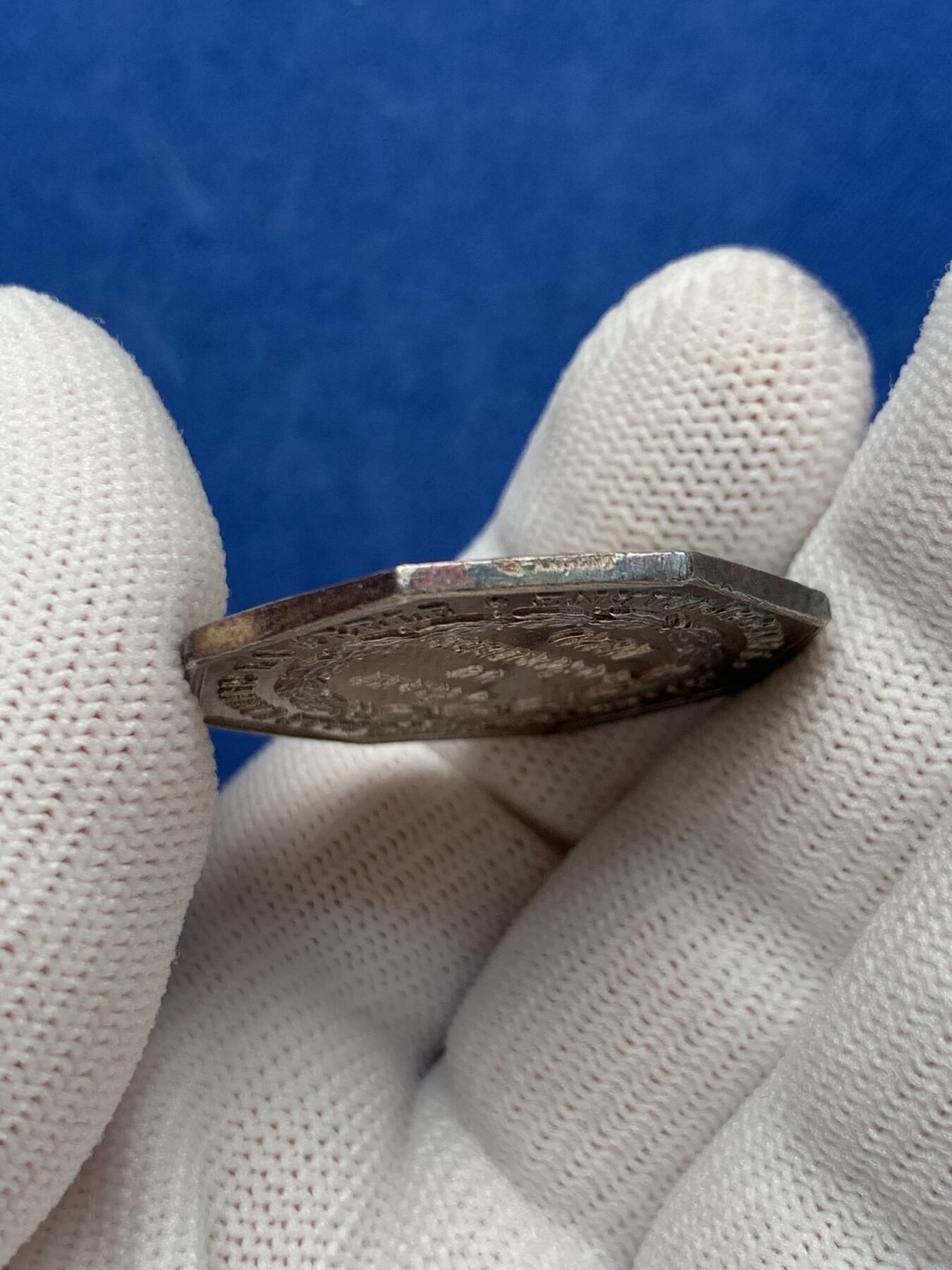 《竞宝斋》第281场- 周日，周一 ，周二3场连拍 （全场包邮） 法国八角银章，塞纳-马恩省冰雹互助保险公司，15.72g，32.6mm，丰饶角边铭