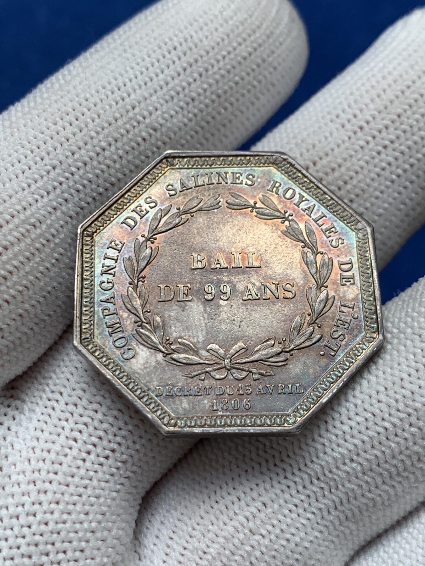 《竞宝斋》第281场- 周日，周一 ，周二3场连拍 （全场包邮） 法国八角银质jeton，路易十八头像东部皇家盐矿，小巧厚重，15.13g，30.8mm，早期无边铭