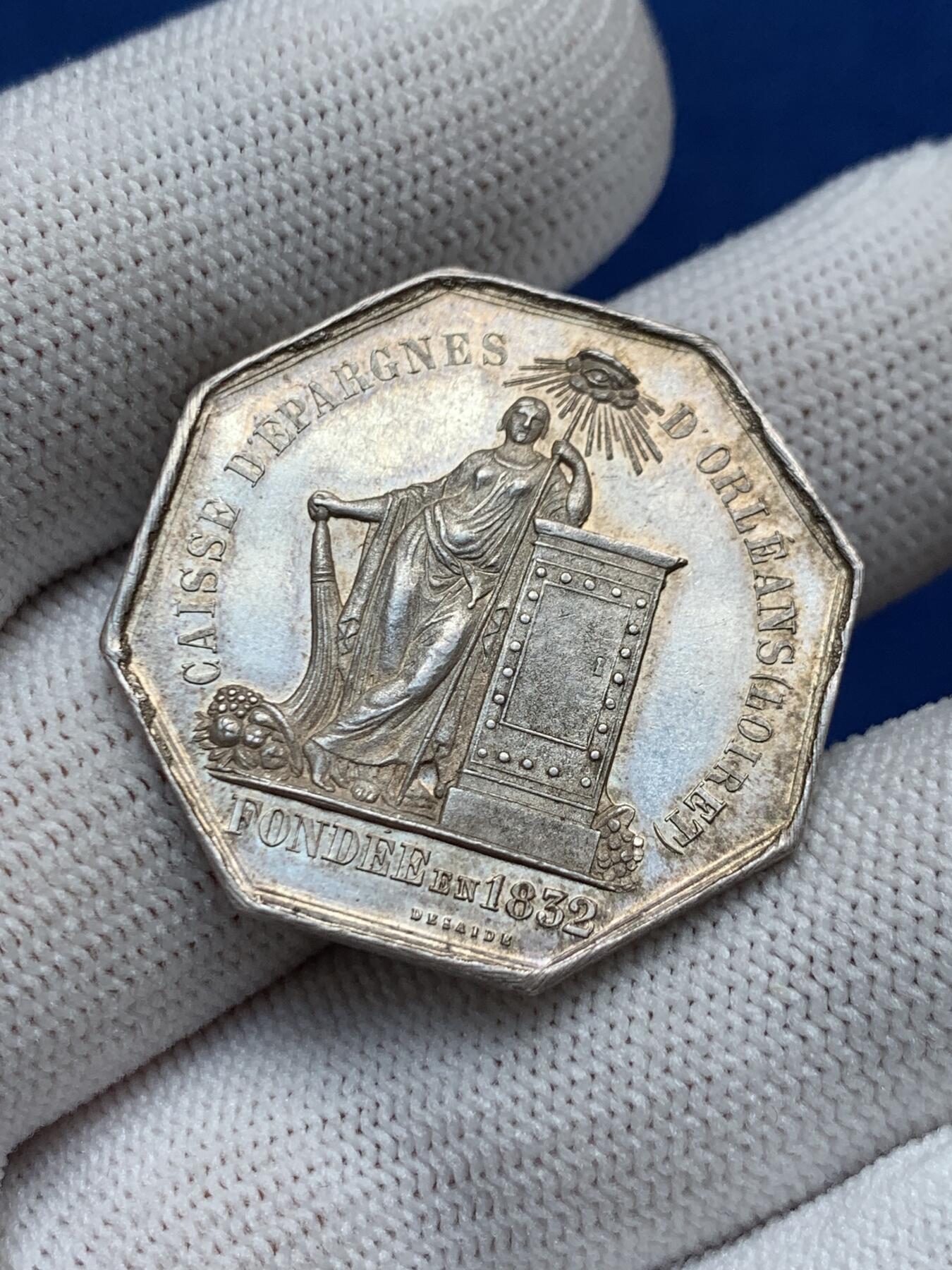 《竞宝斋》第281场- 周日，周一 ，周二3场连拍 （全场包邮） 1832年法国奥尔良卢瓦雷省投资储蓄银行八角银jeton，30.8mm，12.63克，蜜蜂+ARGENT边铭