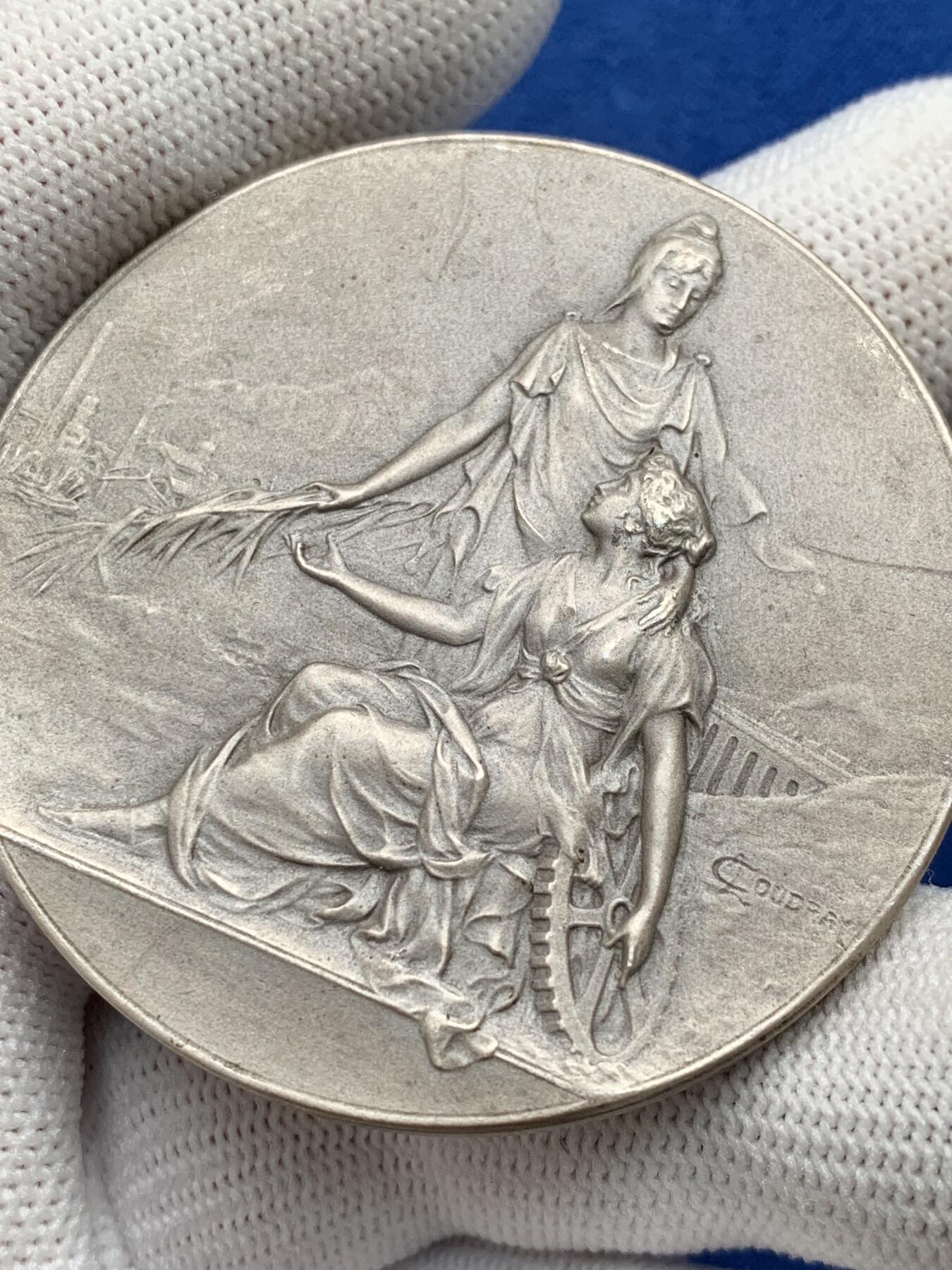 《竞宝斋》第281场- 周日，周一 ，周二3场连拍 （全场包邮） 法国化工肥料及相关产品联合会镀银铜章，59.66g，50.2mm，丰饶角+铜标边铭