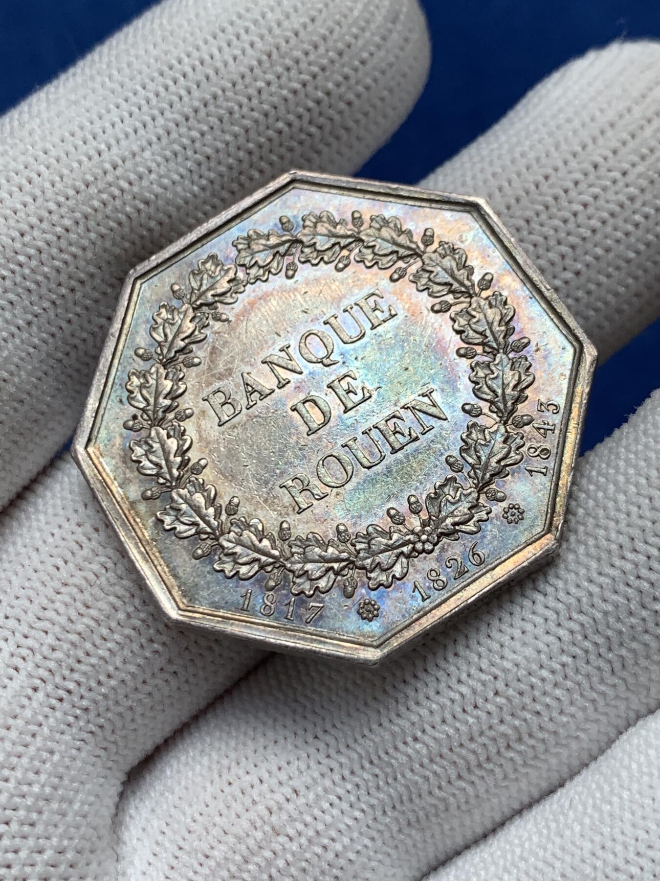 《竞宝斋》第281场- 周日，周一 ，周二3场连拍 （全场包邮） 法国八角银质jeton，鲁昂银行，19.25g，34.7mm，1842-1845年船首边铭