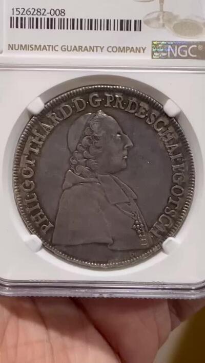NGC-AU58 1753神罗德意志布雷斯劳泰勒大银币 珍稀老包浆