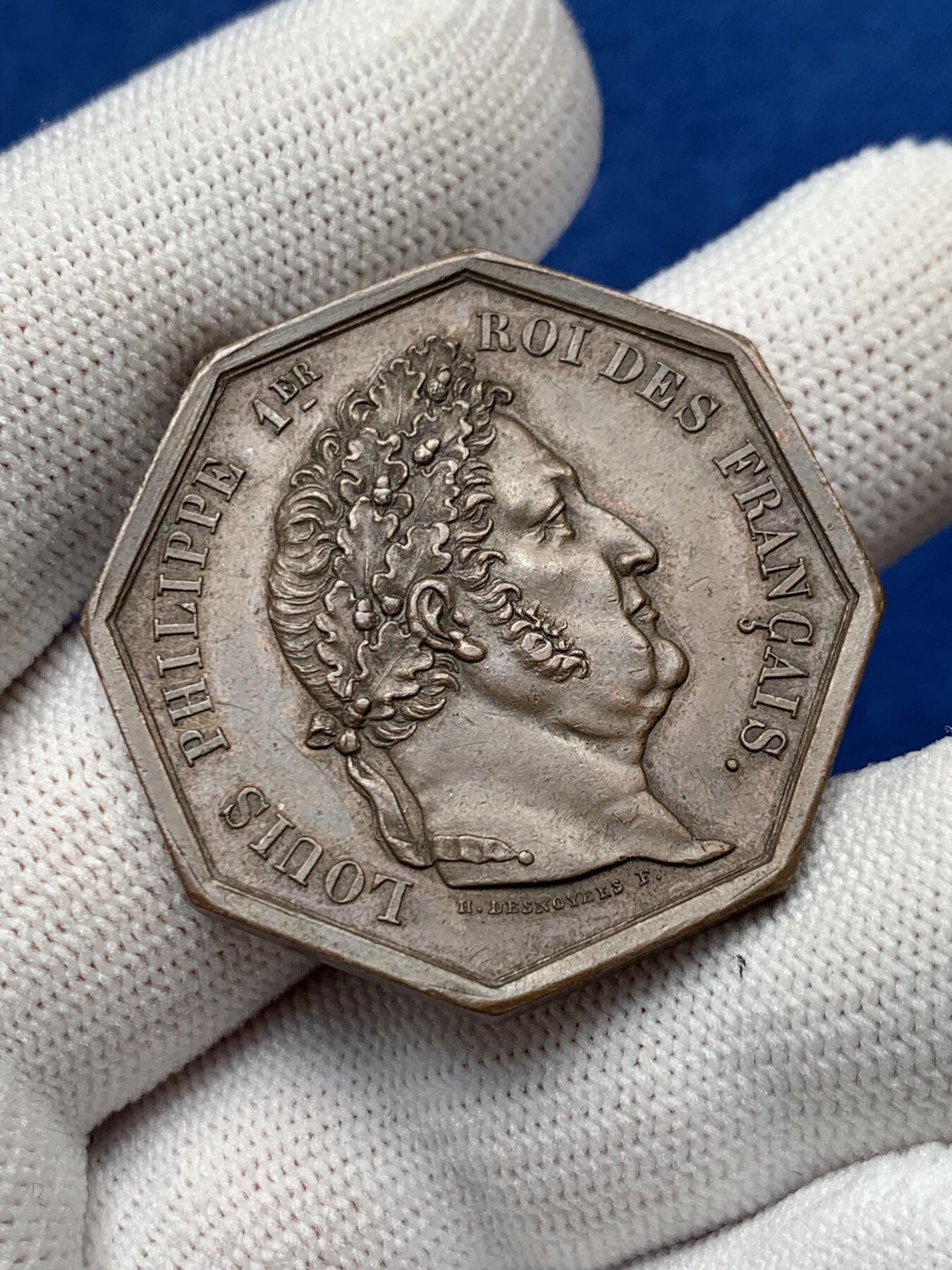 《竞宝斋》第281场- 周日，周一 ，周二3场连拍 （全场包邮） 法国巴黎玛莱广场仓库八角铜质jeton，18.93g，35.9mm，无边铭（铜的1841年以前无边铭）