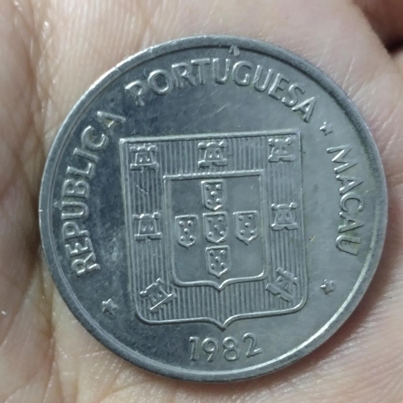 老铜币捡漏专场第二期（无押金可累计，捡漏，全场50包邮，偏远地区除外 老铜币