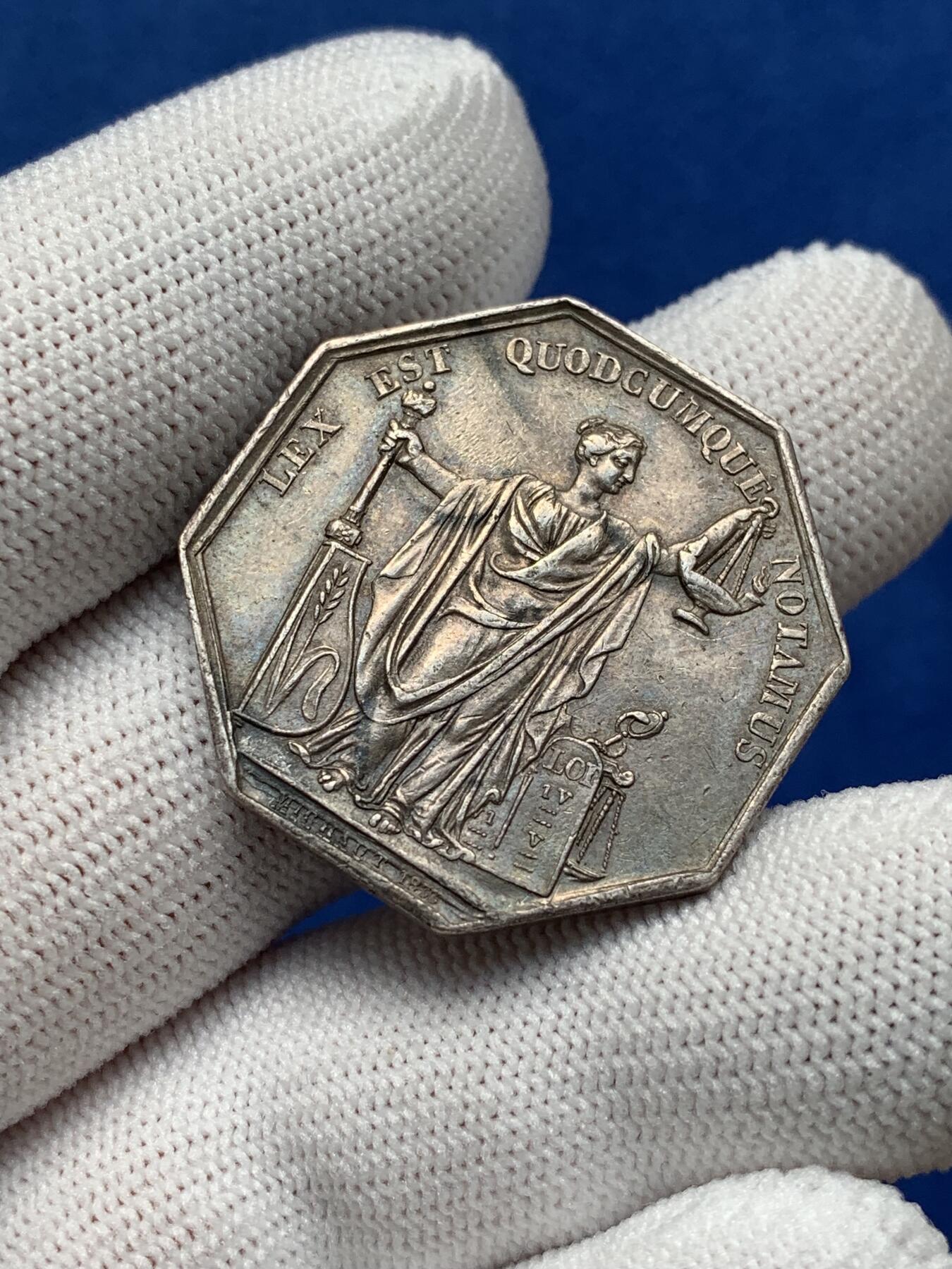 《竞宝斋》第281场- 周日，周一 ，周二3场连拍 （全场包邮） 法国马赛公证人公司八角代用银币，31.3mm，13.29克，船首+argent边铭