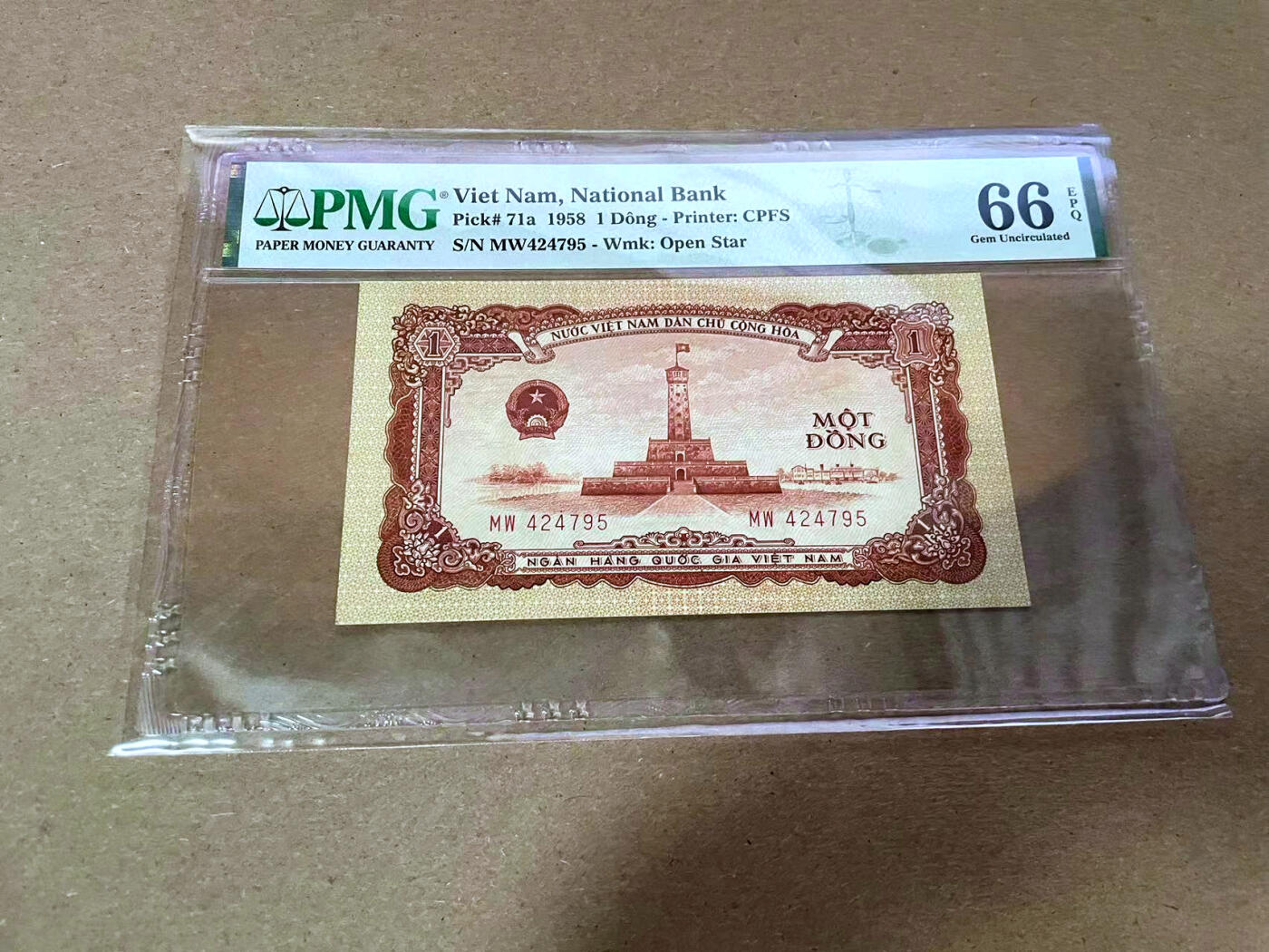 【Blue Auction】✨世界纸币精拍第492期【精】 越南 1958年1盾 PMG66EPQ 