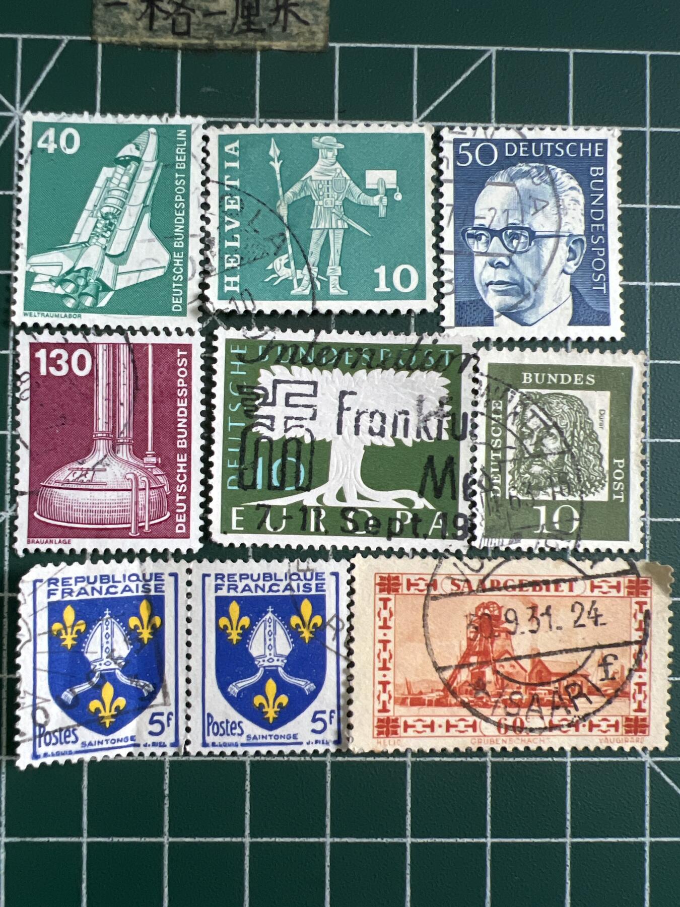 第630期 邮票专场 （无押金，捡漏，全场50包邮，偏远地区除外，接收代拍业务，本店十天发一次货） 邮票14