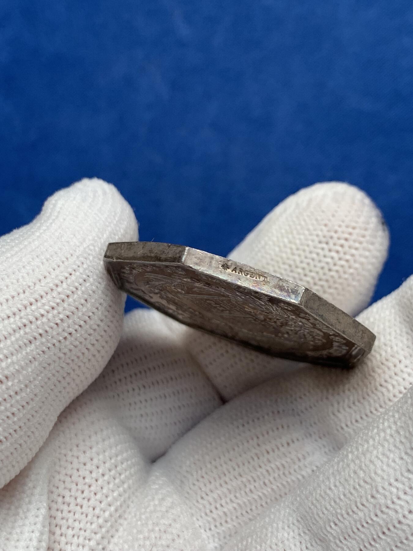 《竞宝斋》第281场- 周日，周一 ，周二3场连拍 （全场包邮） 法国1844年勒阿弗尔公证人八角银jeton，34.3mm，19.26克，蜜蜂+ARGENT边铭