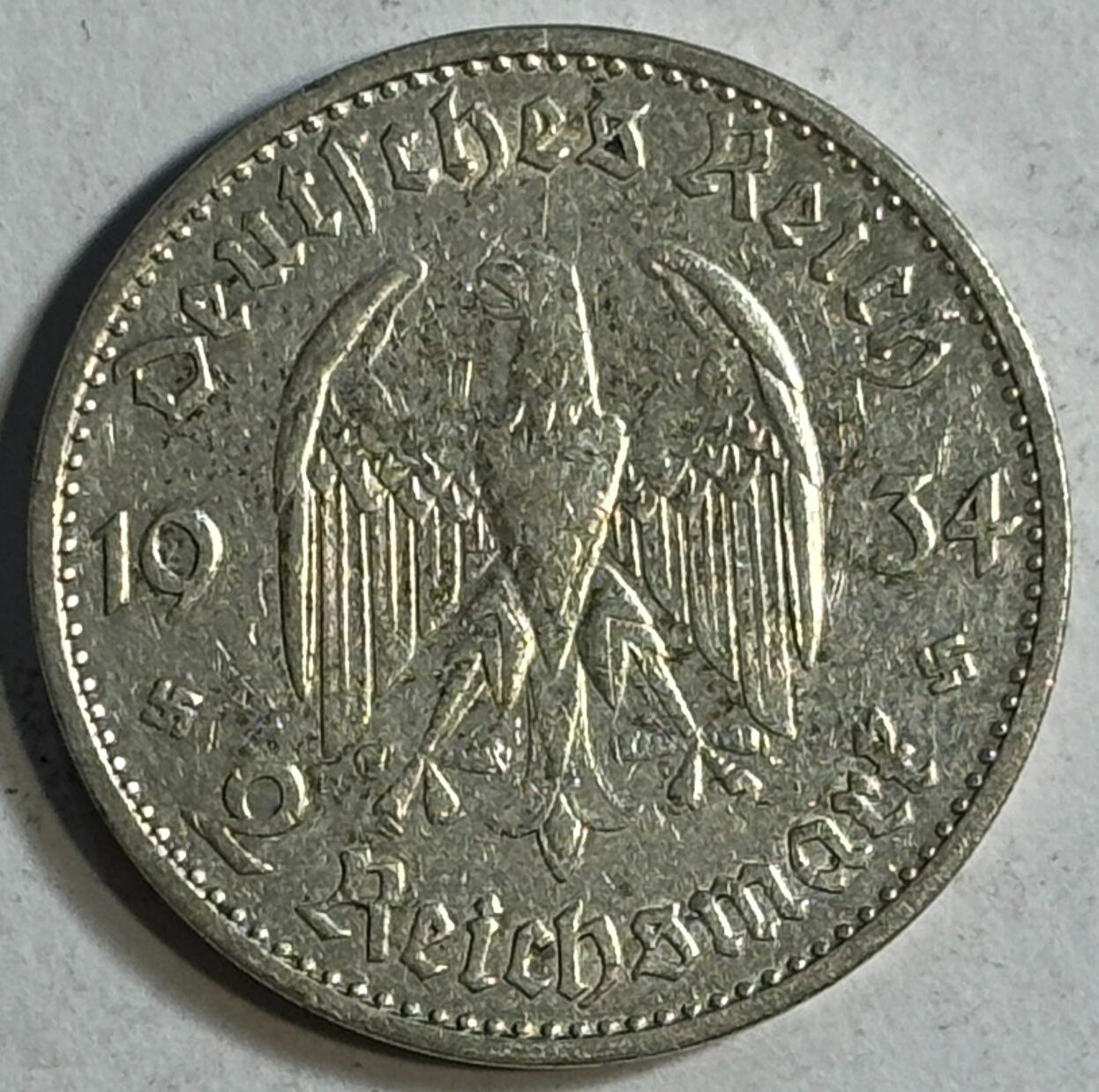 紫瑗钱币——第384期拍卖 德国 1934年 G版 执政1周年 波茨坦教堂 2马克 8克 0.625银 纪念币