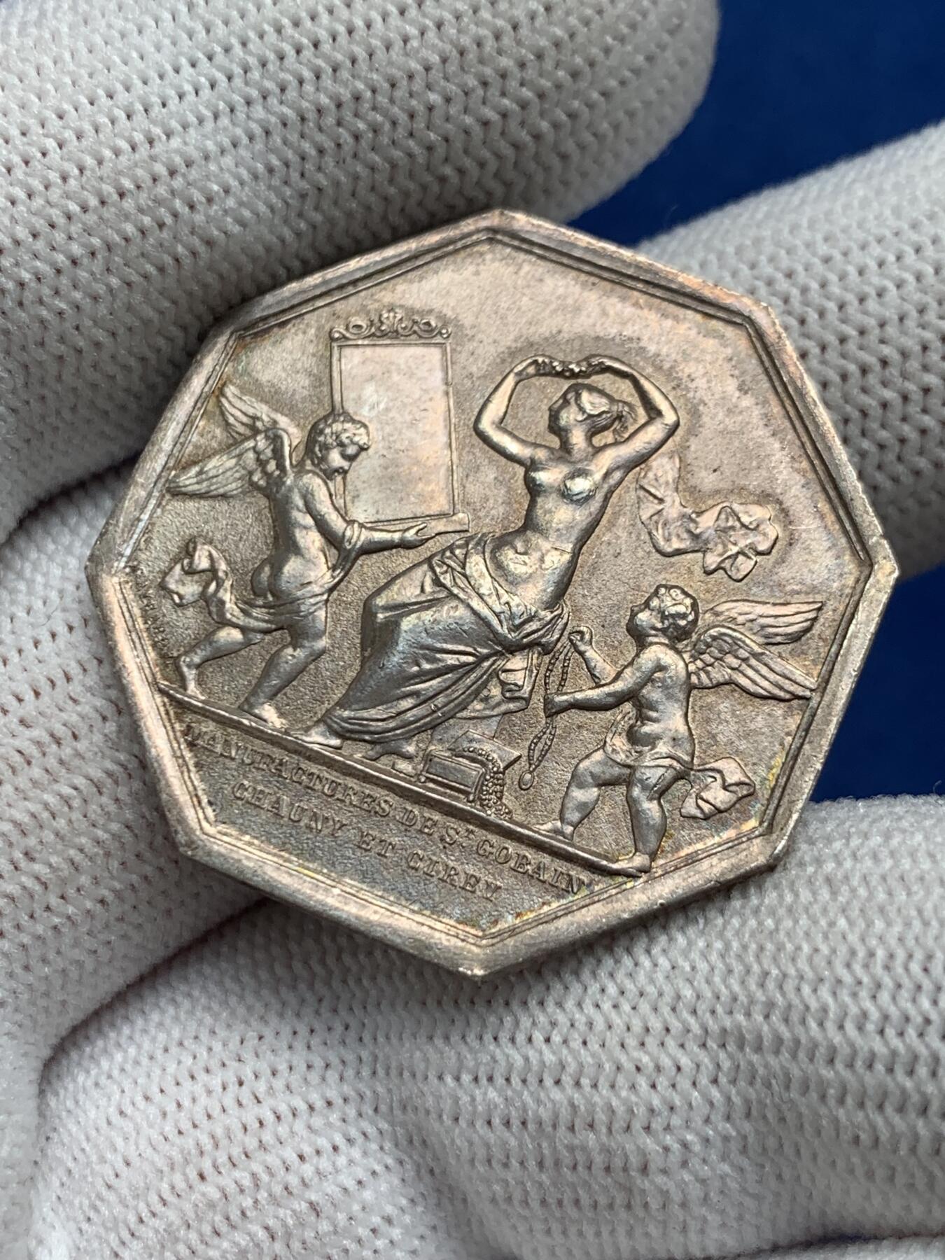 《竞宝斋》第281场- 周日，周一 ，周二3场连拍 （全场包邮） 法国八角银章，圣戈班皇家制镜公司，17.73g，32.6mm，丰饶角1argent边铭