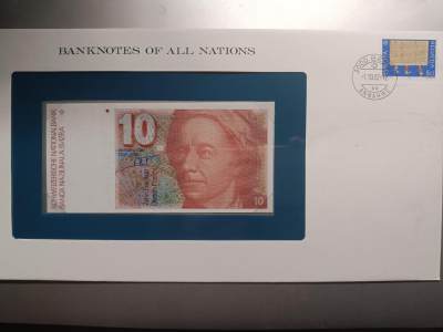 甲辰地字己号拍 本期看点：乌拉圭/德属东非精品老钞，克罗地亚/丹麦/日本之高分/高值品 - 【拍品071岁】瑞士1980年10法郎邮币封，加盖80拉彭邮票和1982年伯尔尼市邮戳