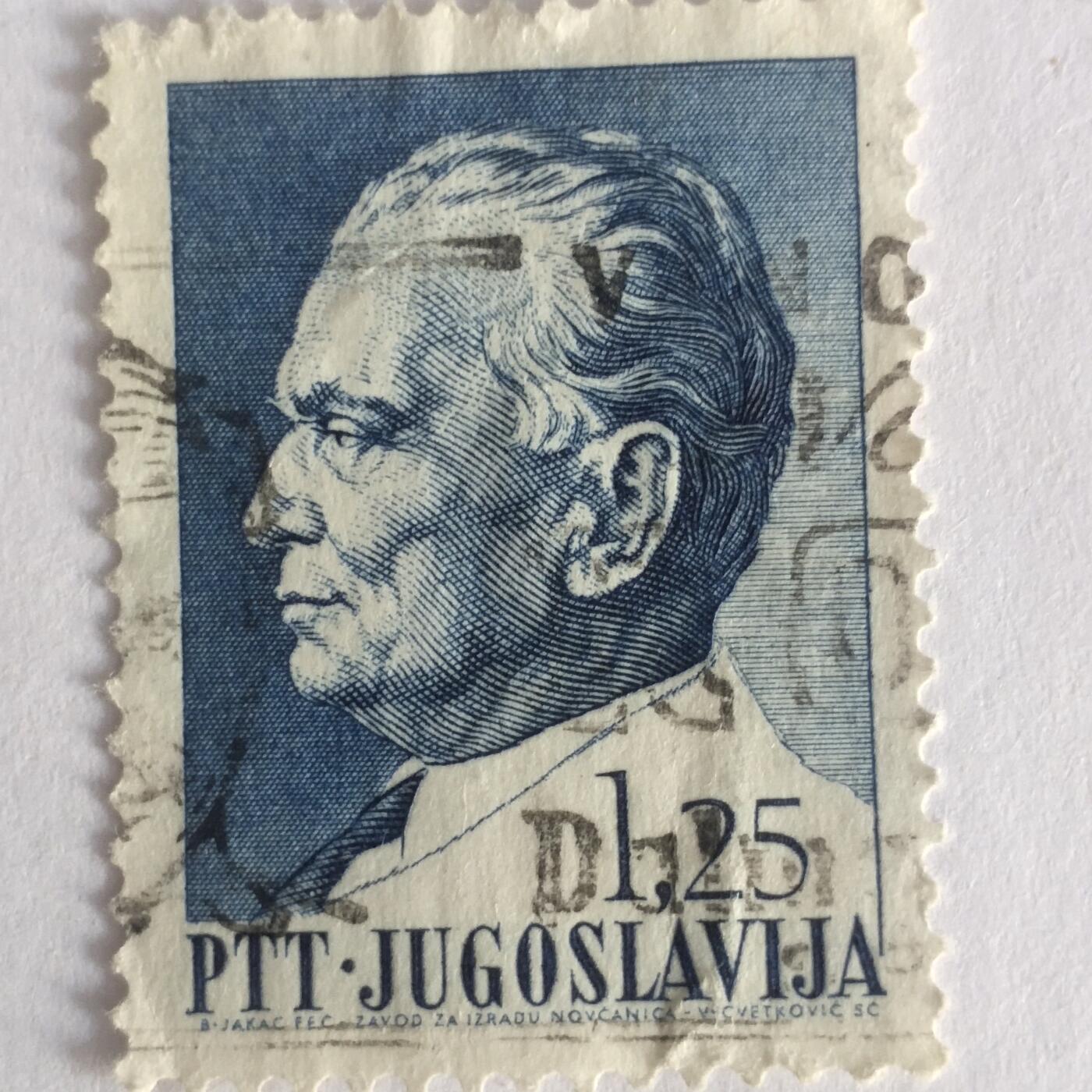 老邮票捡漏专场第一期（无押金可累计，捡漏，全场50包邮，偏远地区除外