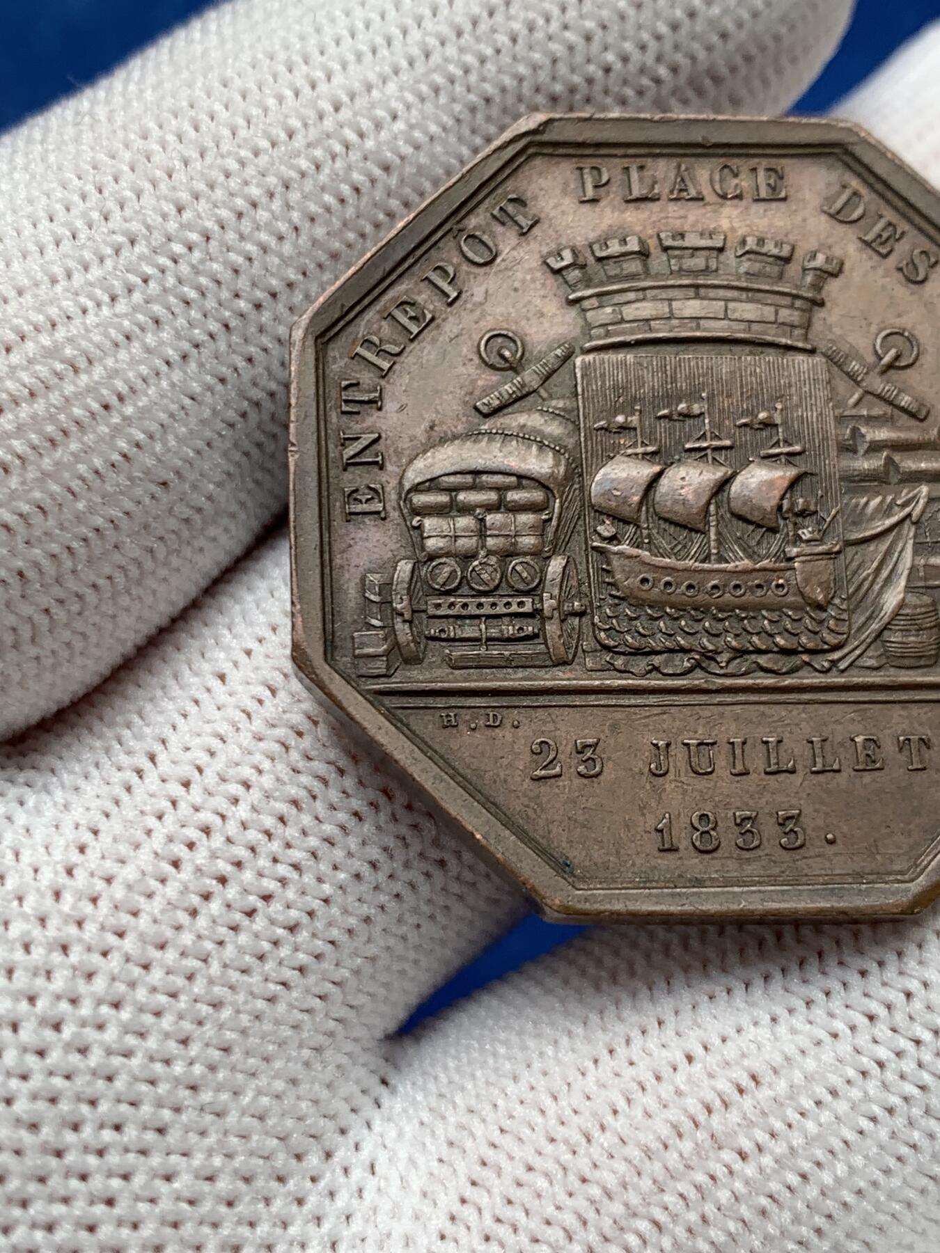 《竞宝斋》第281场- 周日，周一 ，周二3场连拍 （全场包邮） 法国巴黎玛莱广场仓库八角铜质jeton，18.93g，35.9mm，无边铭（铜的1841年以前无边铭）