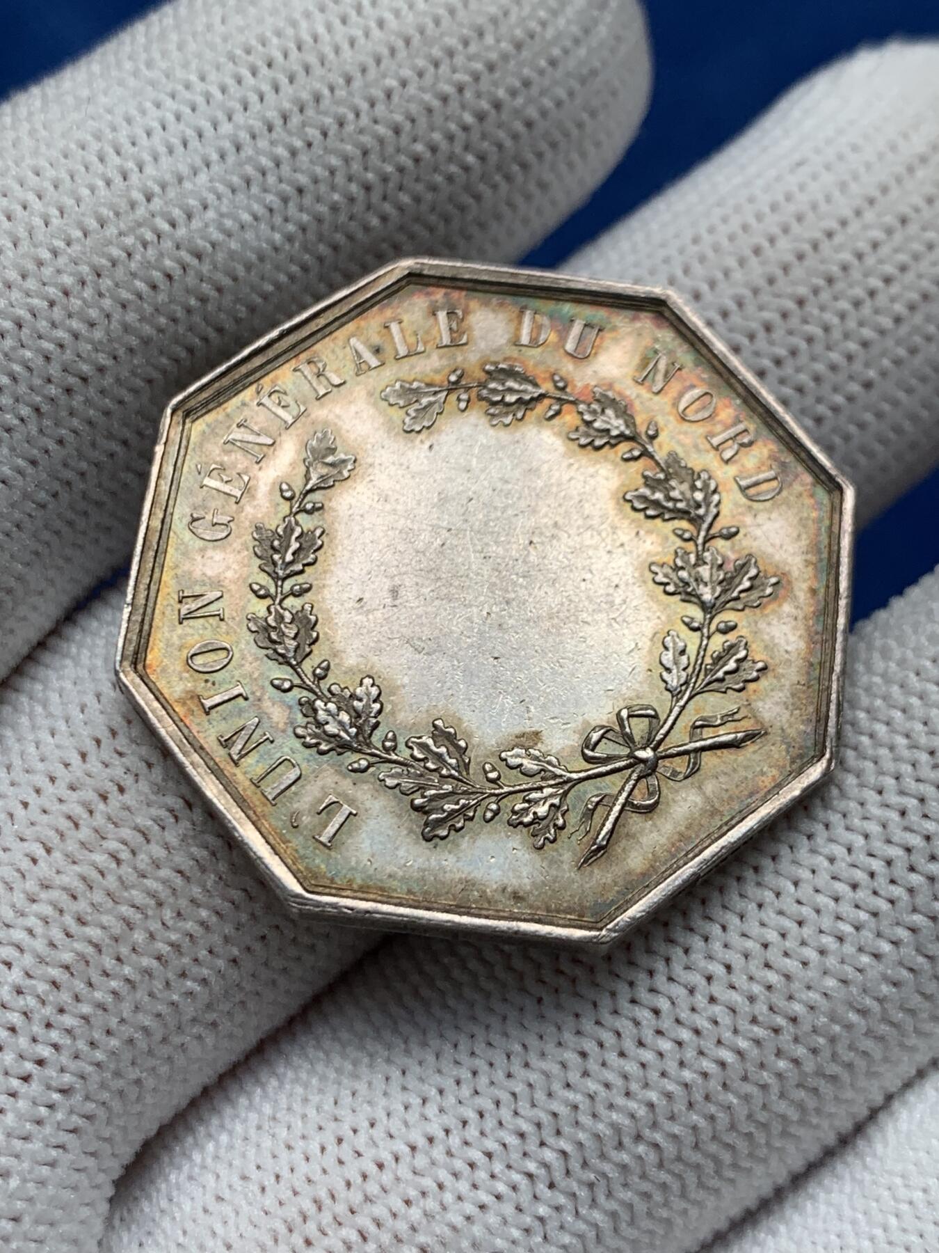 《竞宝斋》第281场- 周日，周一 ，周二3场连拍 （全场包邮） 法国八角银质代币，北方保险联盟，15.81g，31.5mm，蜜蜂边铭