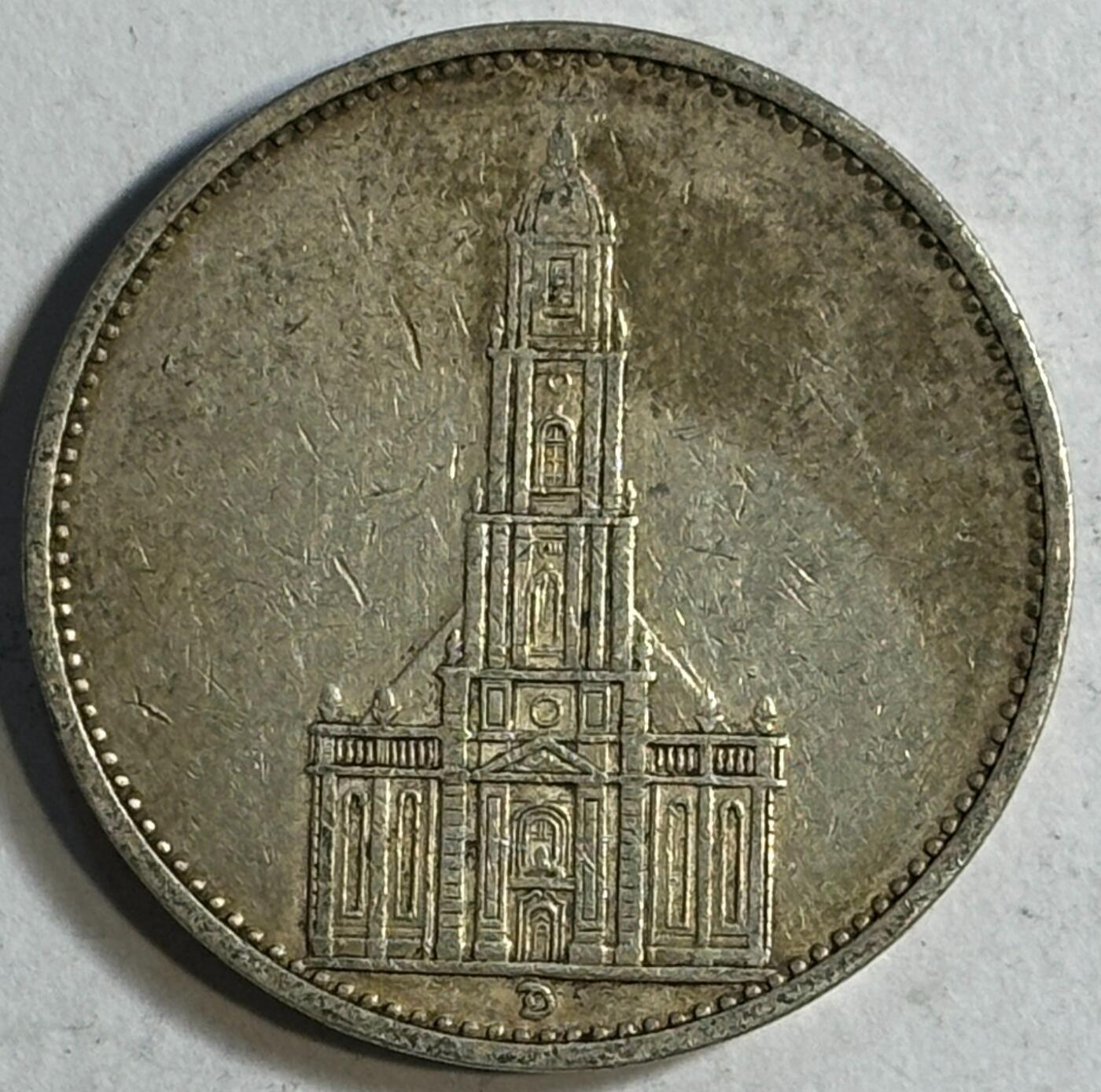 紫瑗钱币——第384期拍卖 德国 1934年 D版 波茨坦教堂 5马克 13.9克 0.9银