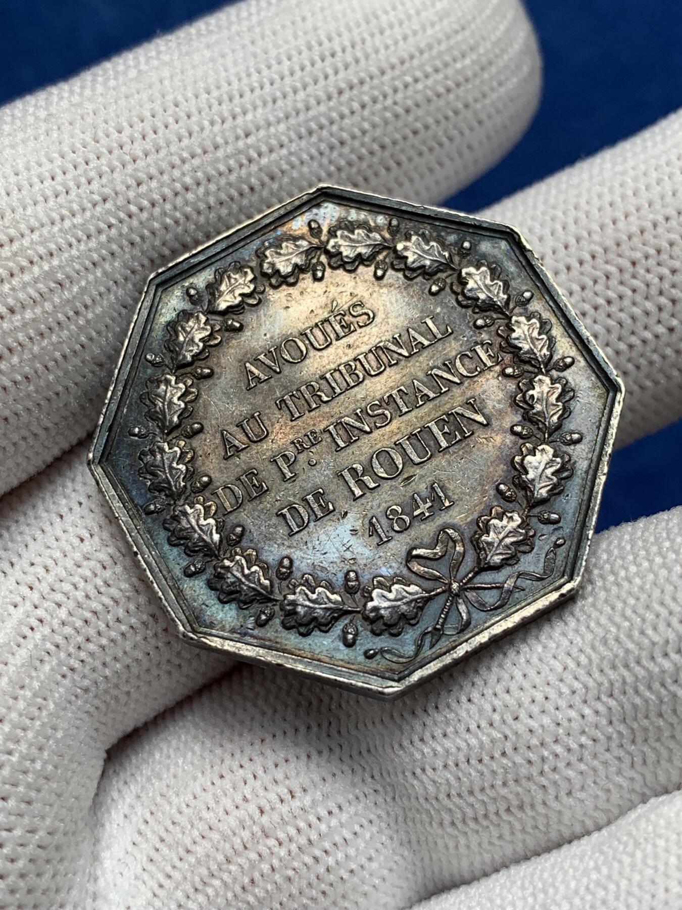 《竞宝斋》第281场- 周日，周一 ，周二3场连拍 （全场包邮） 法国八角 银质代币，鲁昂法庭和法律倡导者，15.60g，32.2mm，手指边铭