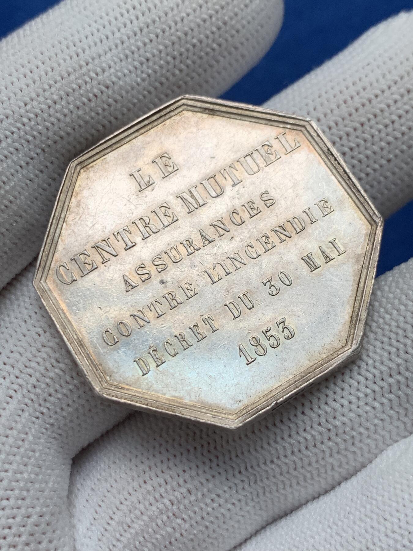 《竞宝斋》第281场- 周日，周一 ，周二3场连拍 （全场包邮） 法国1853年相互保险火灾法令八角银jeton，35.8mm，19克，蜜蜂+ARGENT边铭（1860-1879年）