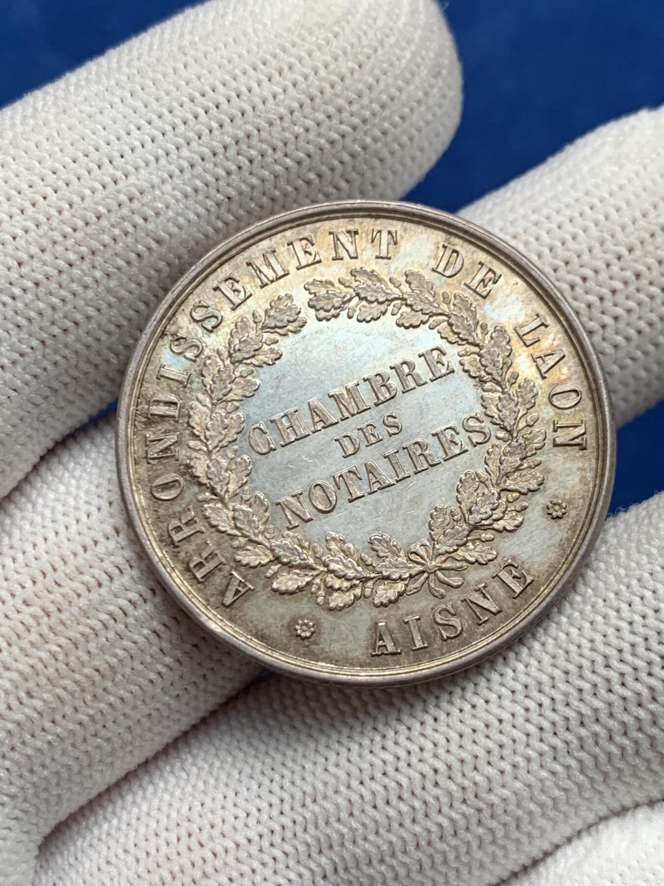 《竞宝斋》第281场- 周日，周一 ，周二3场连拍 （全场包邮） 法国拉昂区不动产法案银代币，32.8mm，13.1克，蜜蜂+ARGENT边铭