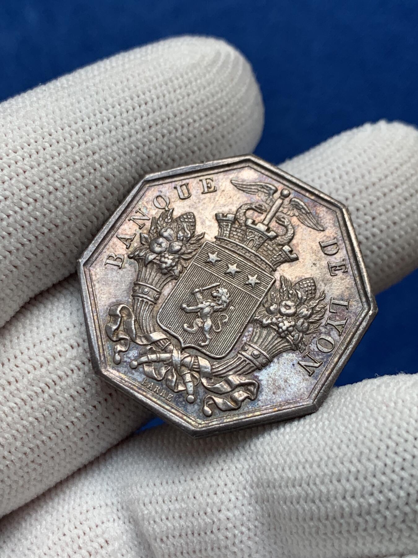 《竞宝斋》第281场- 周日，周一 ，周二3场连拍 （全场包邮） 法国里昂银行八角银jeton，31mm，12.8克，早期神灯边铭