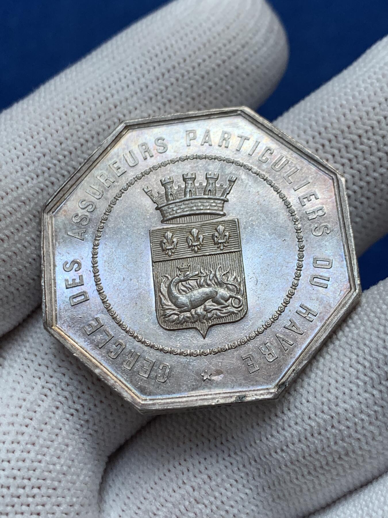 《竞宝斋》第281场- 周日，周一 ，周二3场连拍 （全场包邮） 法国勒阿弗尔私人保险八角银jeton，36mm，19.12克，蜜蜂+ARGENT边铭