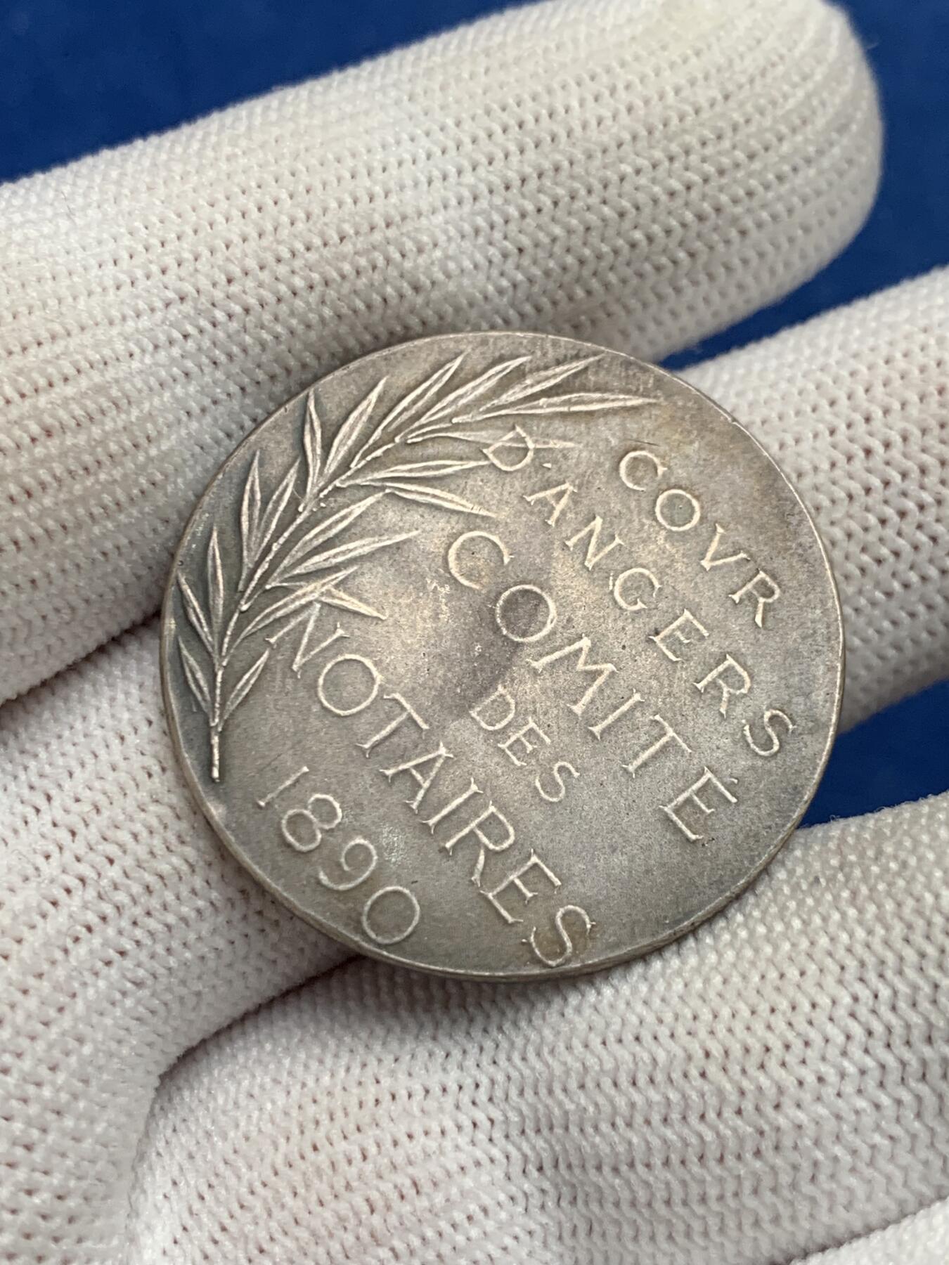 《竞宝斋》第281场- 周日，周一 ，周二3场连拍 （全场包邮） 法国昂热公证人银质代币，13.60g，32mm，野猪头+菱形ARGENT边铭