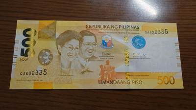 【六点40刚有新增30项】精选微拍第114期暨2024年第25期  新品到货 - 2020年菲律宾500比索 全新绝品无47尾号335