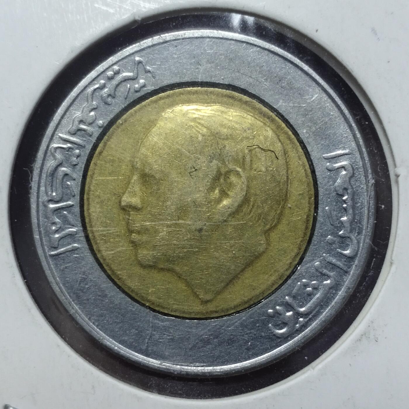 老铜币捡漏专场第二期（无押金可累计，捡漏，全场50包邮，偏远地区除外 老铜币