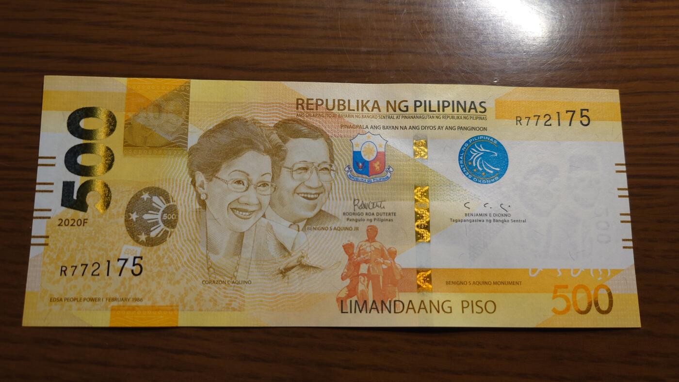 【六点40刚有新增30项】精选微拍第114期暨2024年第25期  新品到货 2020年菲律宾500比索 全新绝品无4尾号175 单冠