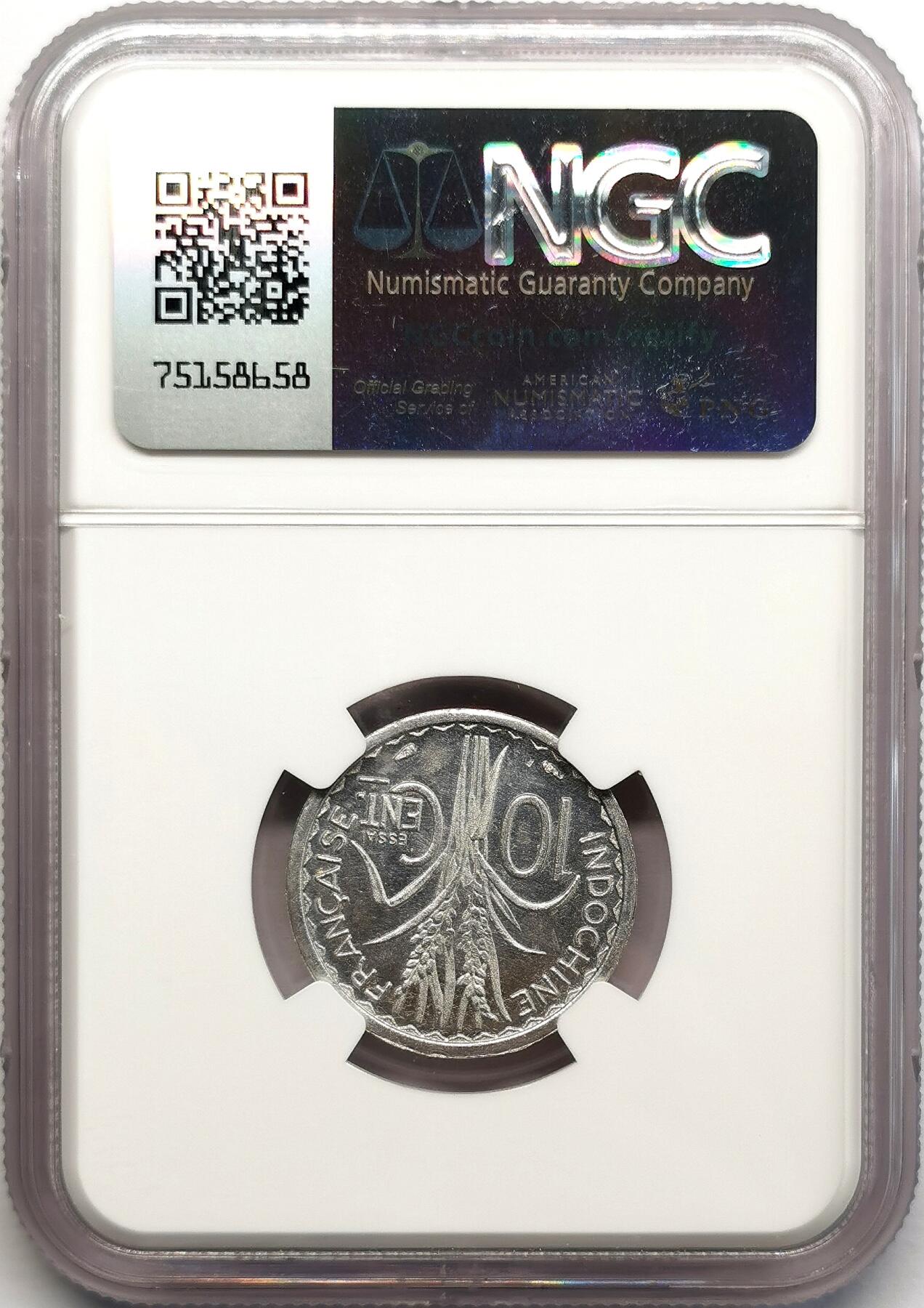 凡希社世界钱币微拍第二百七十三期 1945法属印度支那10分铝质样币NGC-MS63