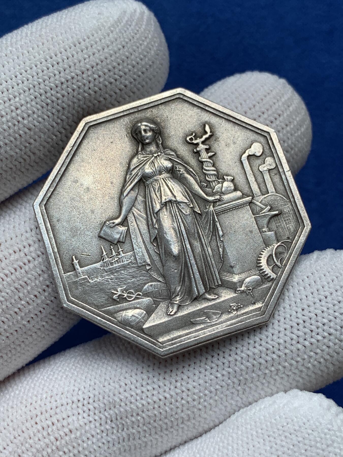 《竞宝斋》第281场- 周日，周一 ，周二3场连拍 （全场包邮） 法国八角银章，法国兴业银行，21.75g，37.3mm，丰饶角1ARGENT边铭