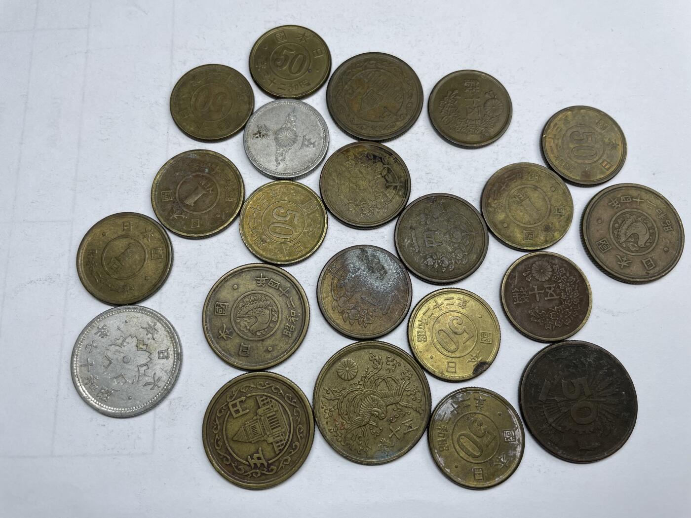 2024年集古藏今外币拍卖第九期-第3场—（总第83拍） 日本各面值22枚