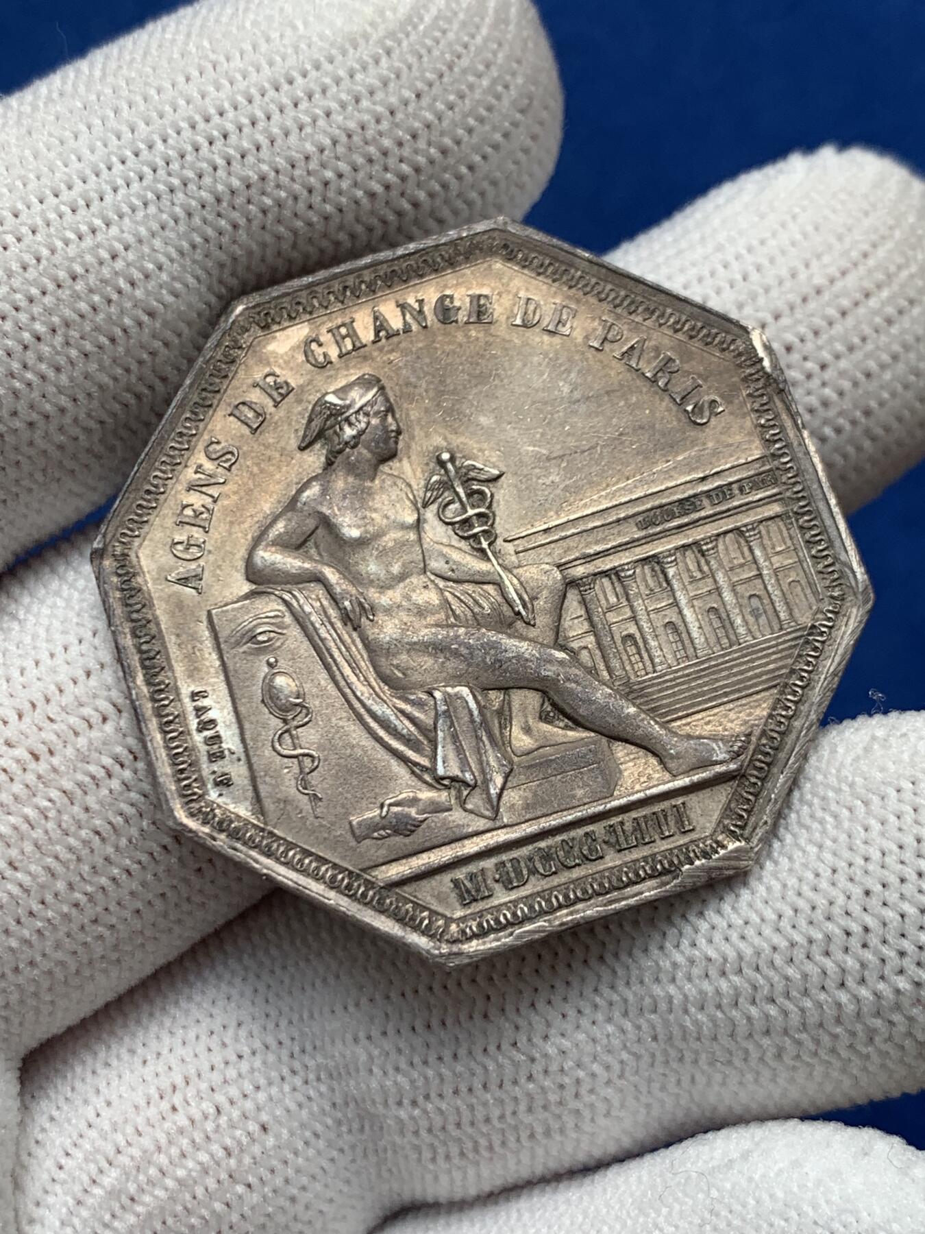 《竞宝斋》第281场- 周日，周一 ，周二3场连拍 （全场包邮） 法国八角银章，巴黎证券交易所，21.54g，36.4mm，手指边铭