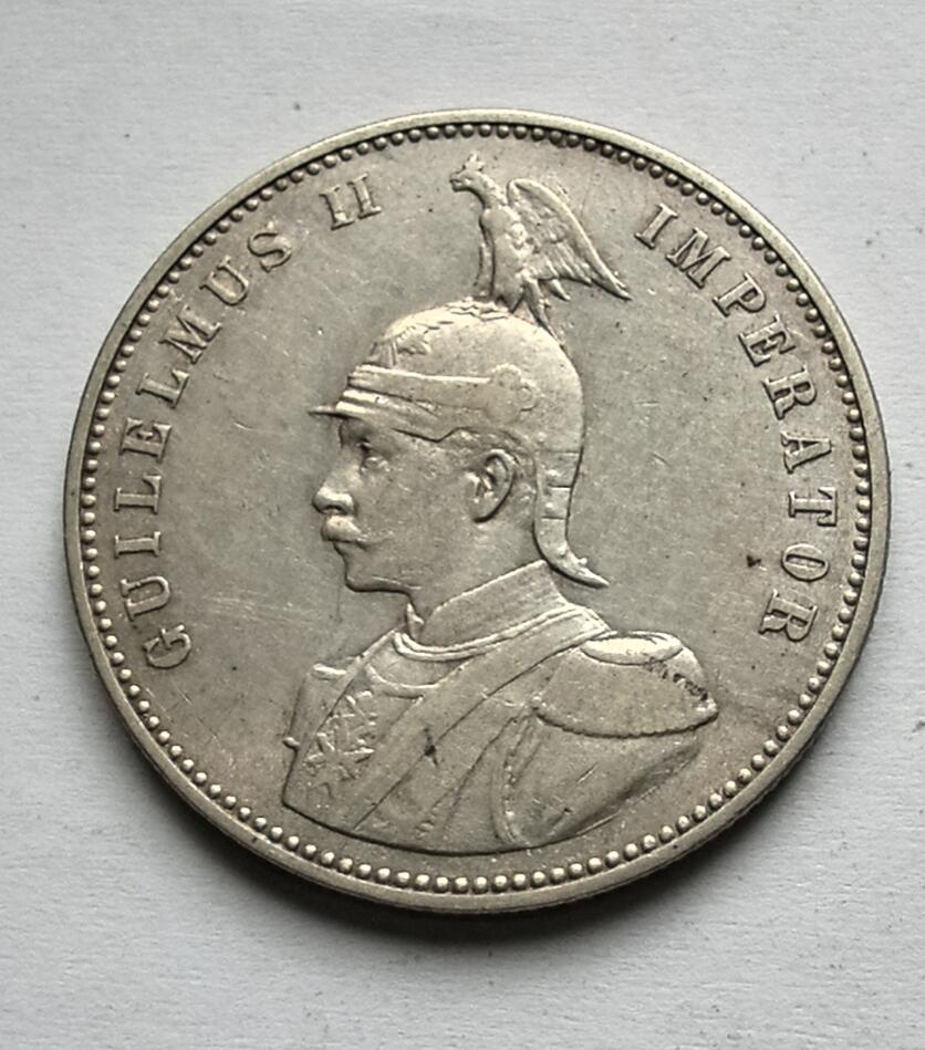 1907年德属东非银币1卢比