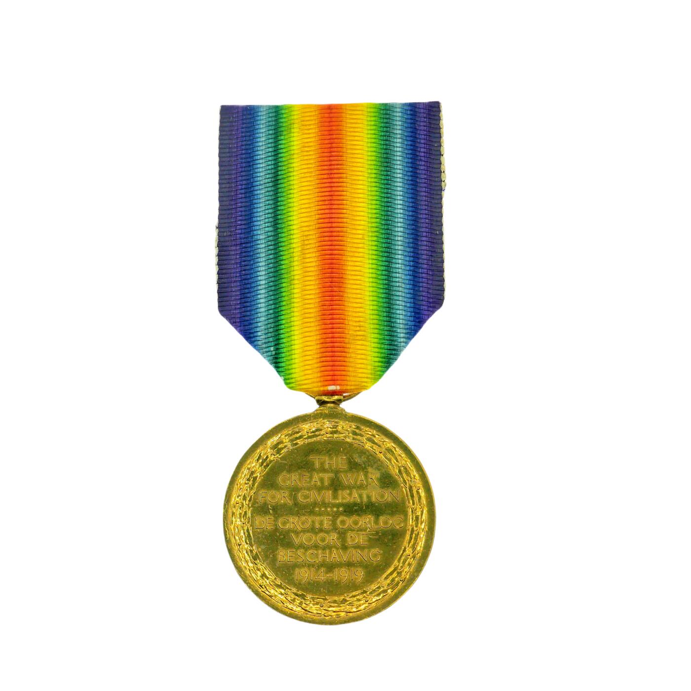 【麦稀奇世界钱币展】勋交所6月15日展会拍卖 南非一战胜利奖章，镀金完整