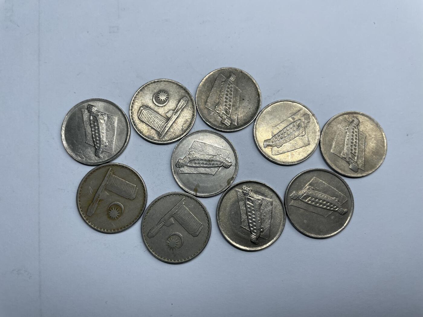 2024年集古藏今外币拍卖第九期-第3场—（总第83拍） 马来西亚10分10枚