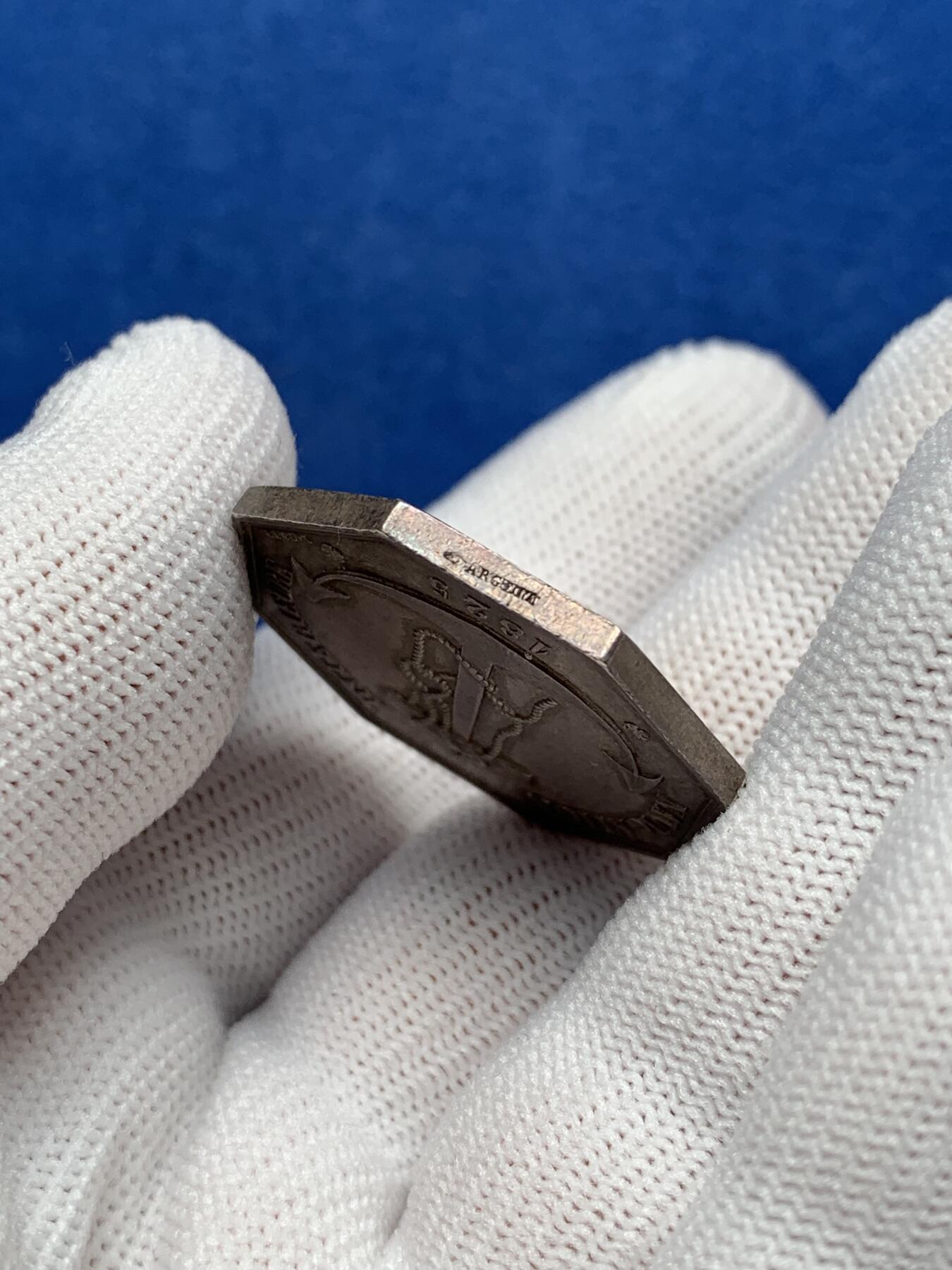 《竞宝斋》第281场- 周日，周一 ，周二3场连拍 （全场包邮） 法国艾尔运河河流运输八角银质jeton，14.90g，30.8mm，手指边铭