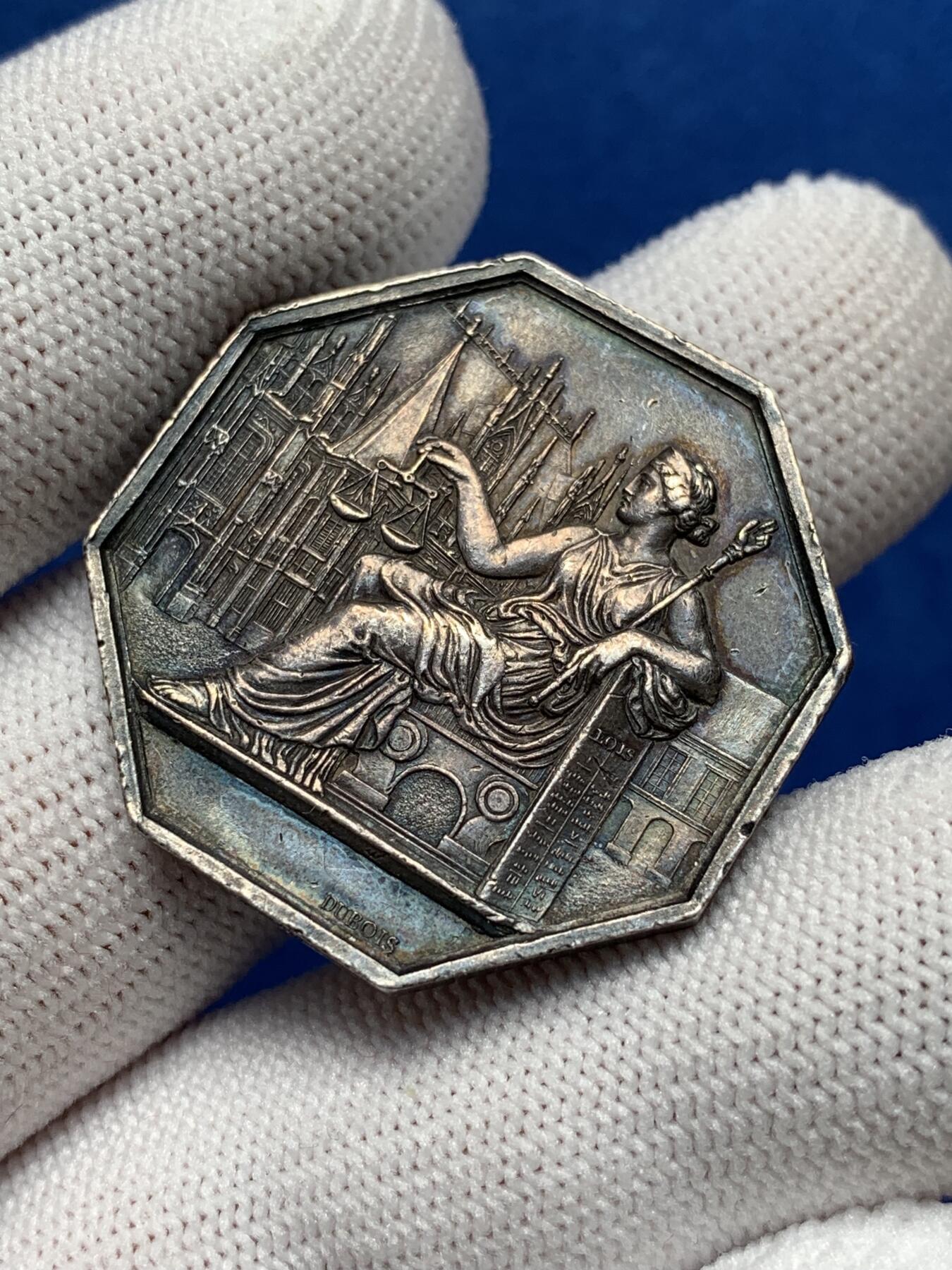 《竞宝斋》第281场- 周日，周一 ，周二3场连拍 （全场包邮） 法国八角 银质代币，鲁昂法庭和法律倡导者，15.60g，32.2mm，手指边铭