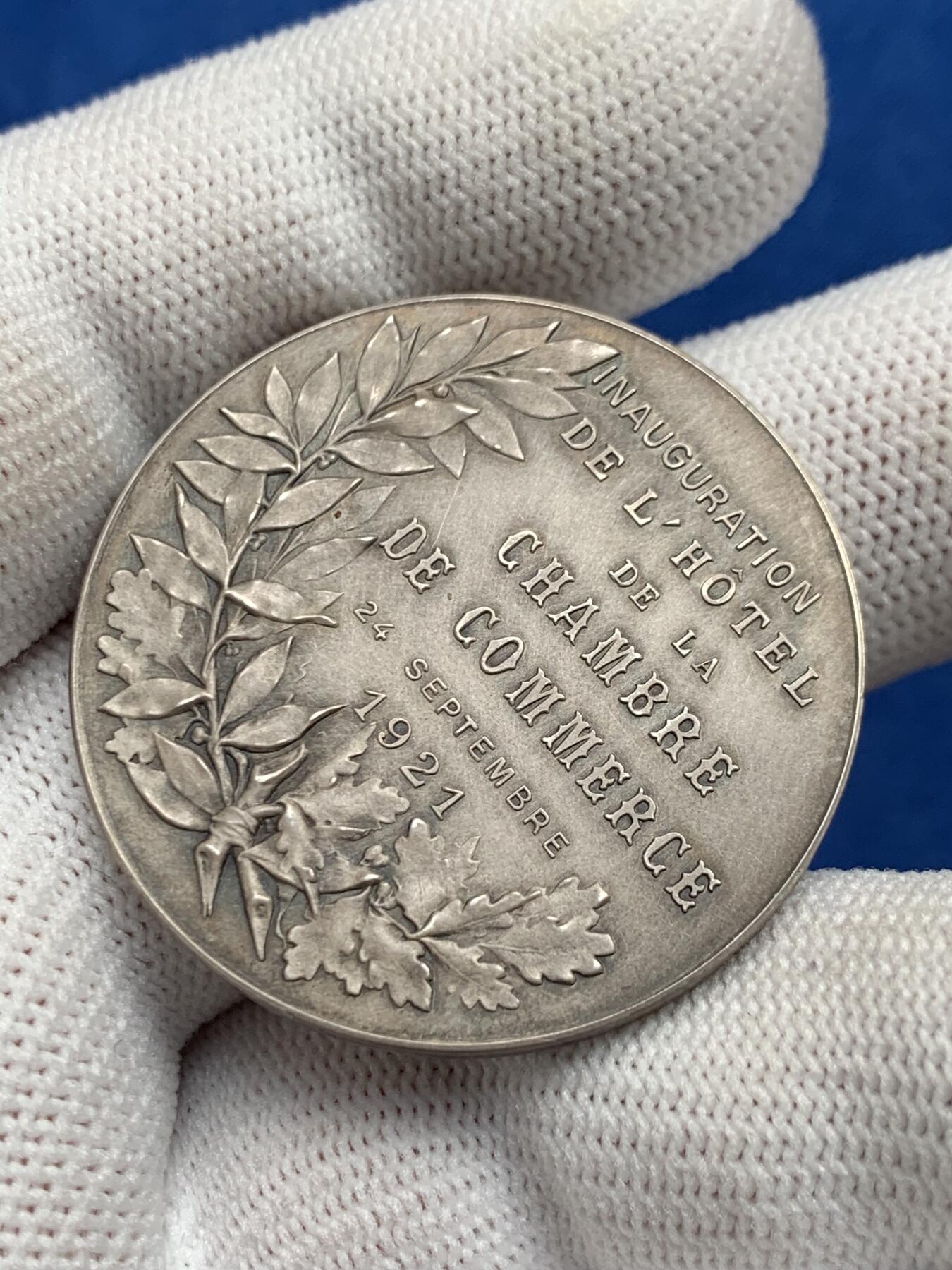 《竞宝斋》第281场- 周日，周一 ，周二3场连拍 （全场包邮） 法国埃夫勒商会镀银铜章，19.92g，36.6mm，丰饶角+铜标