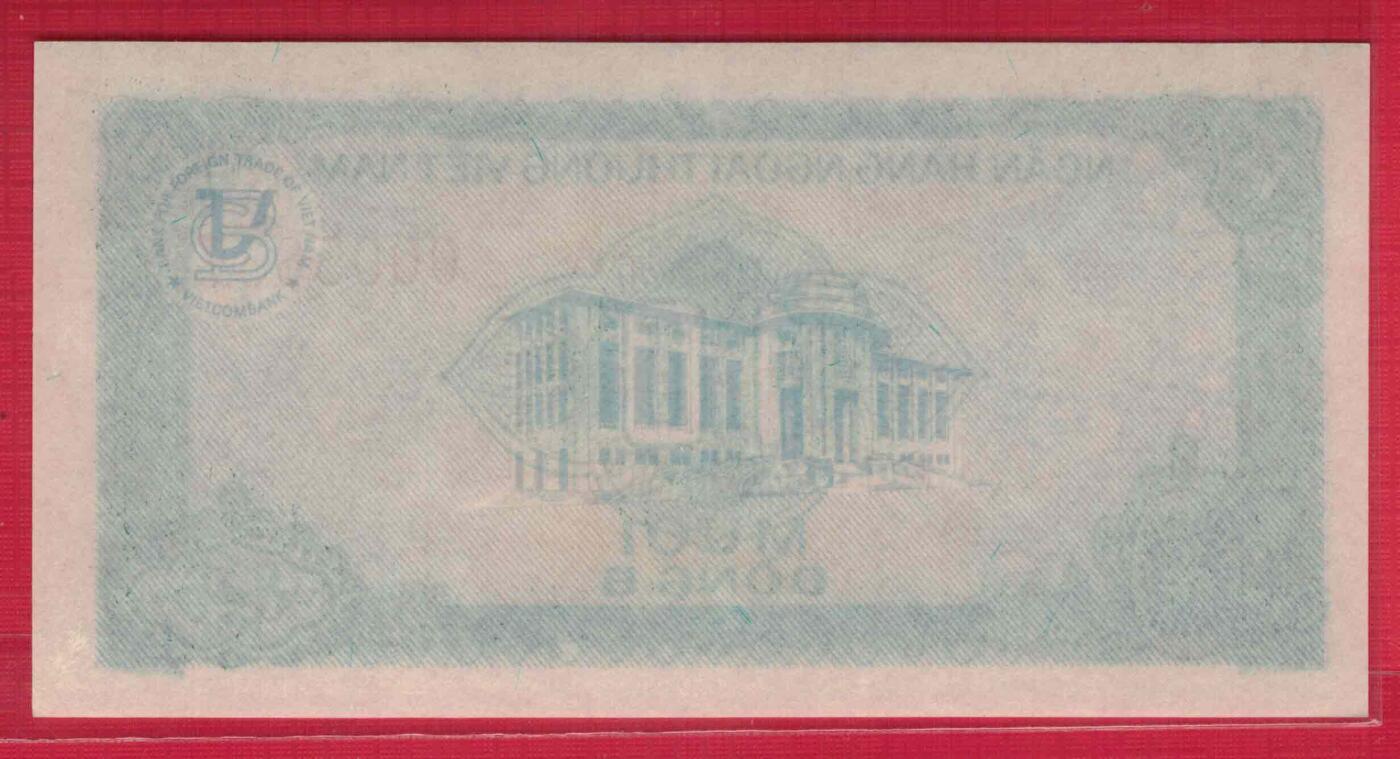 越南1987年10盾 外汇券 AA冠 无4 千位号 P-FX1 亚洲纸币 实物图 UNC