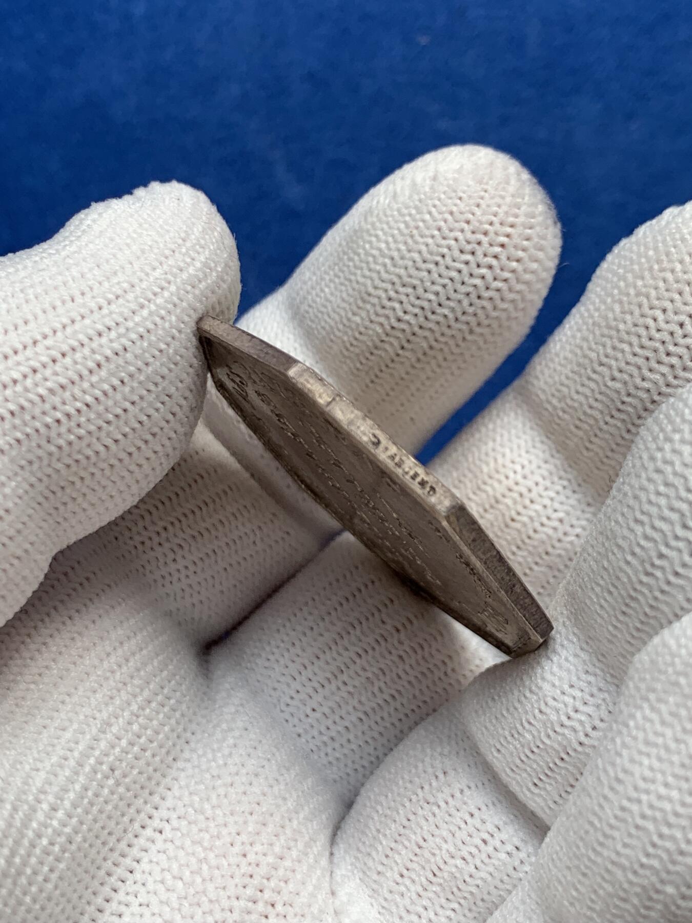 《竞宝斋》第281场- 周日，周一 ，周二3场连拍 （全场包邮） 法国巴黎-荷兰银行八角银jeton，36.6mm，21.2克，丰饶角+1ARGENT边铭