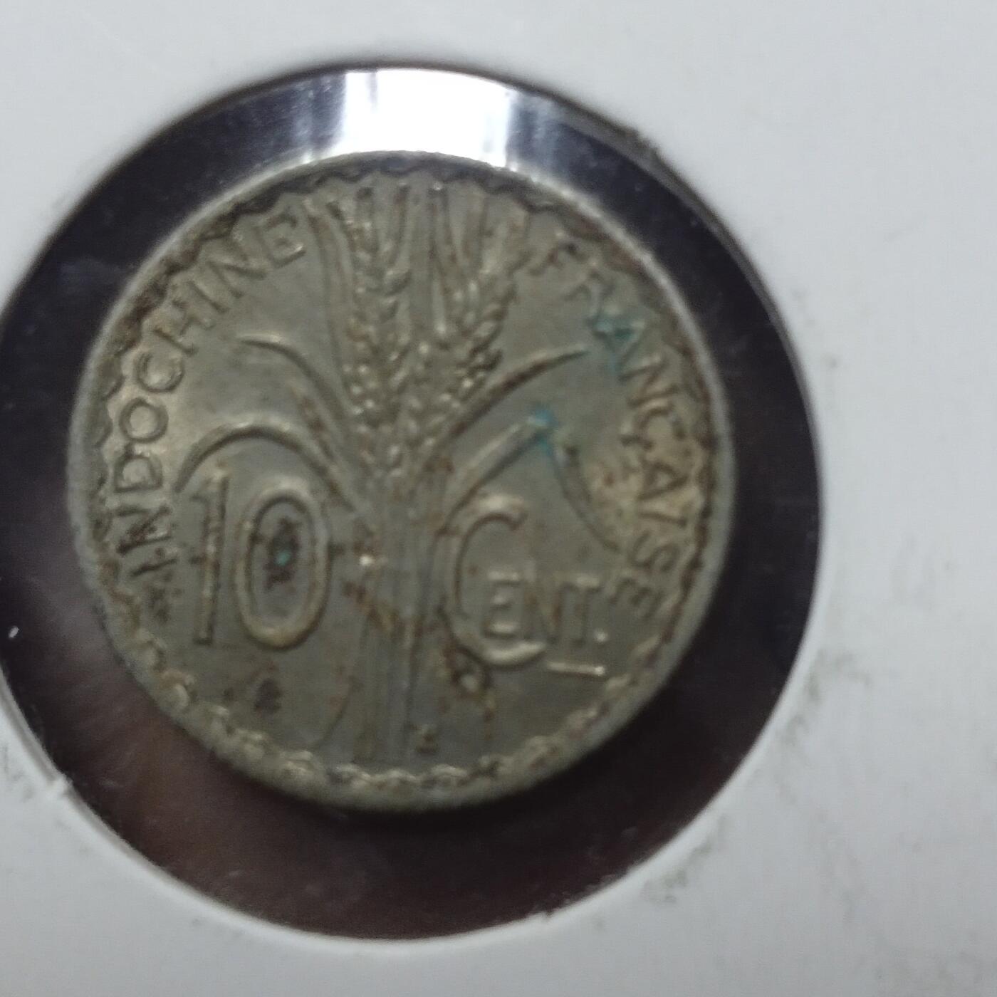 老铜币捡漏专场第二期（无押金可累计，捡漏，全场50包邮，偏远地区除外 老铜币